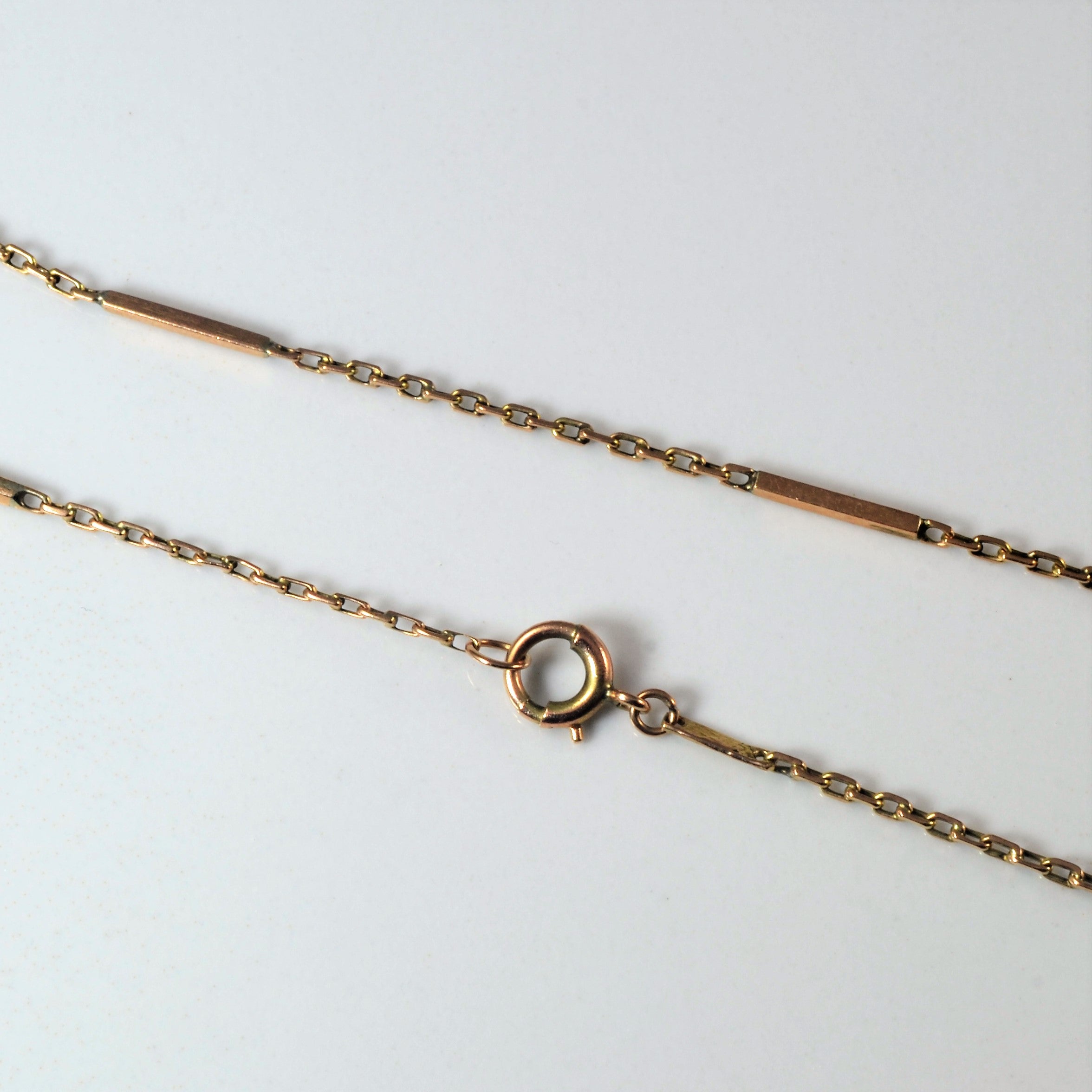 14k Yellow Gold Dot Dash Chain | 18" |