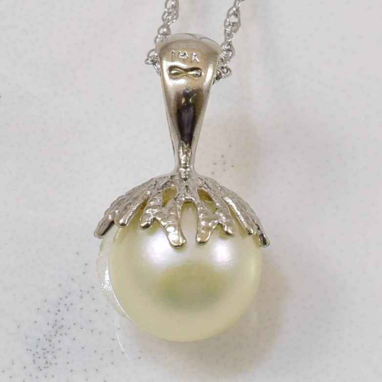 Pearl Drop Necklace | 1.90ct | 18" |