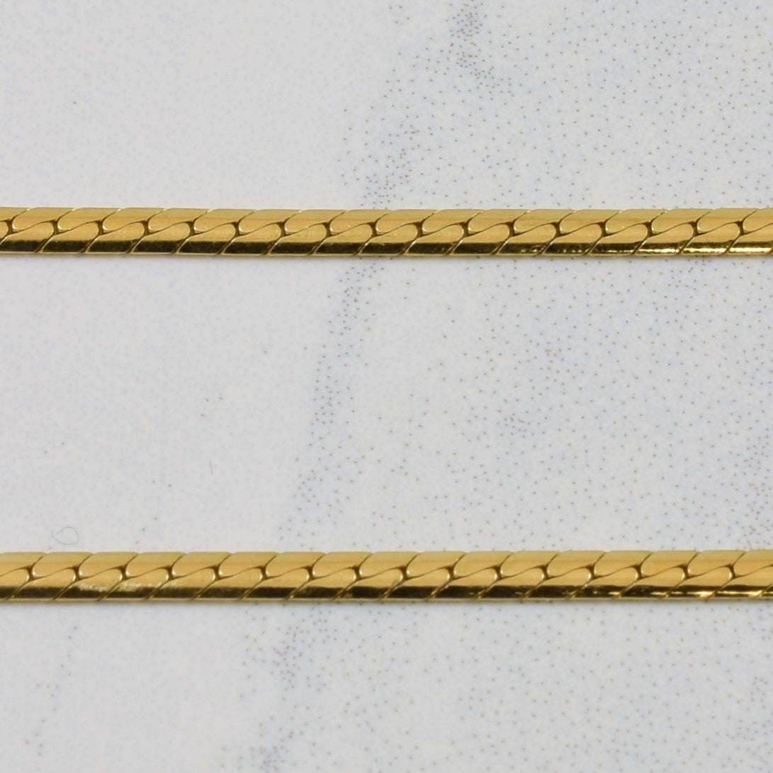 Marquise Sapphire & Diamond Bar Necklace | 0.75ctw, 0.08ctw | 16" |