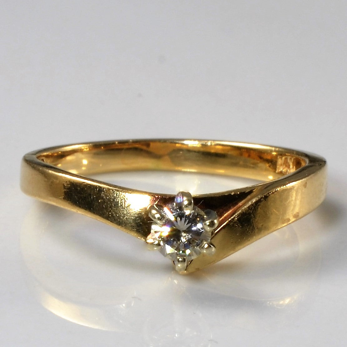 Chevron Solitaire Diamond Ring | 0.12ct | SZ 5 |