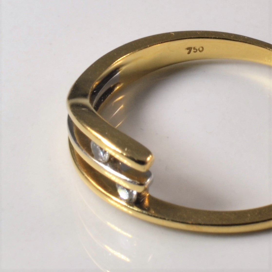 Petite Split Shank Diamond Ring | 0.04ctw | SZ 7.75 |