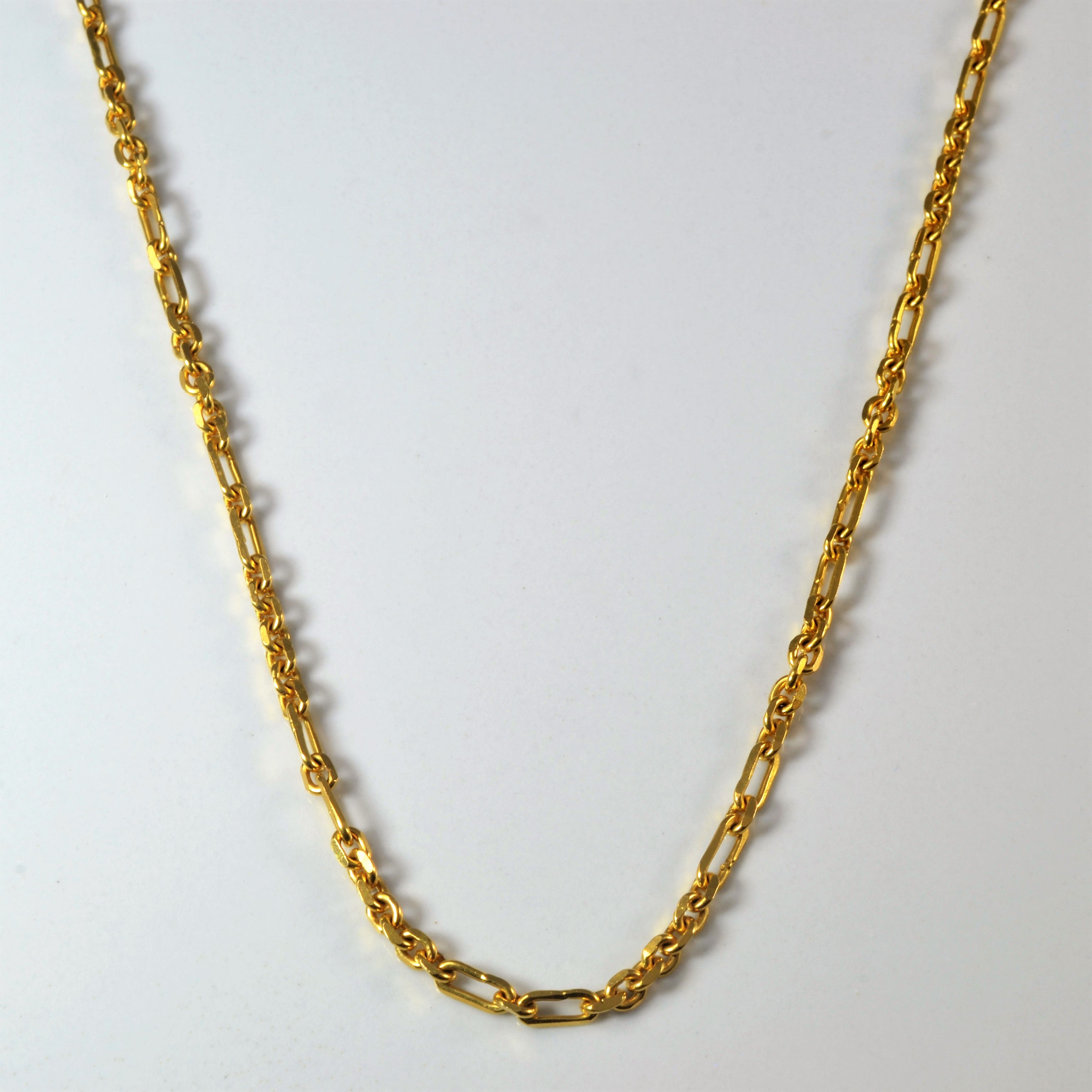 Chaîne en or jaune 22 carats à maillons longs et courts | 22 pouces |