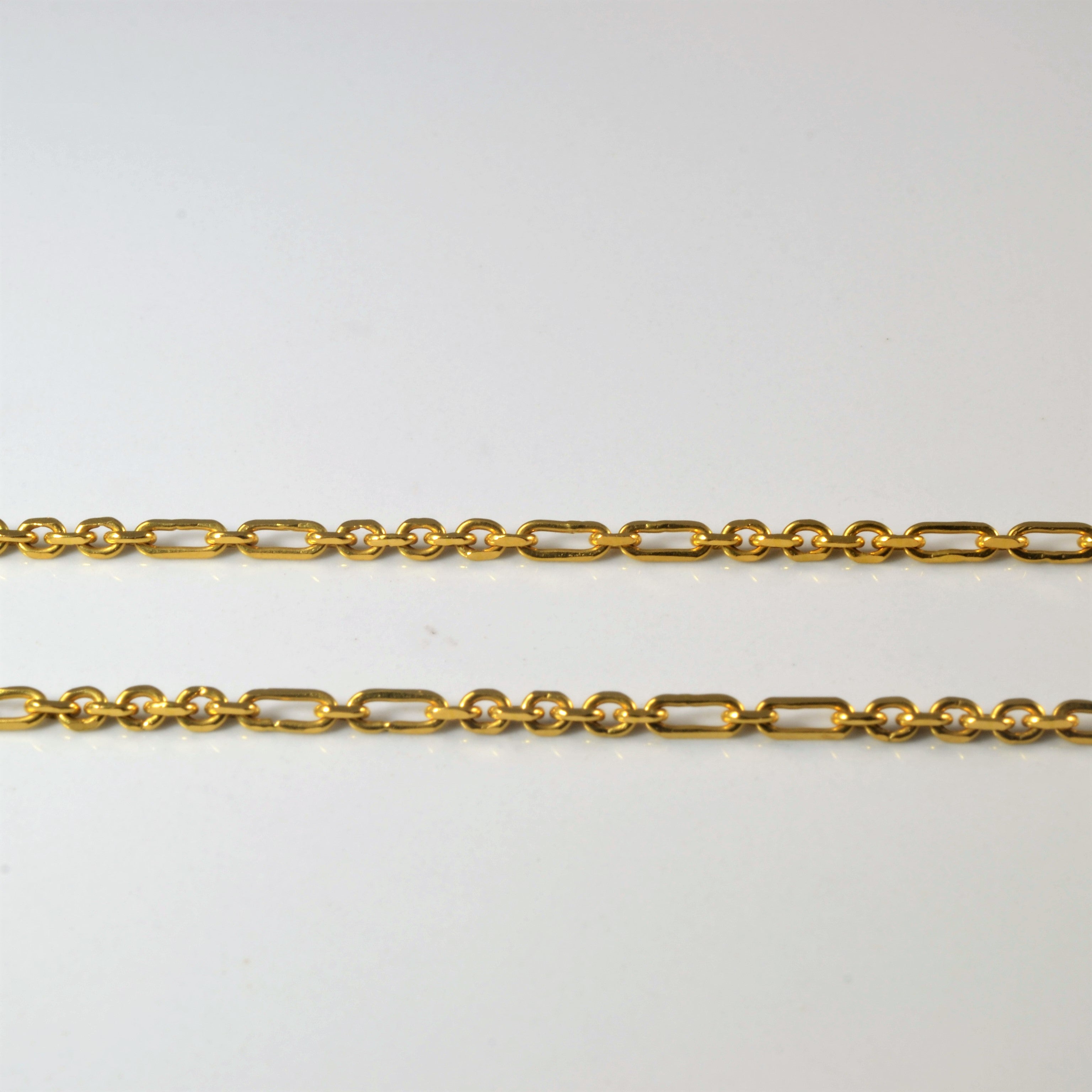 Chaîne en or jaune 22 carats à maillons longs et courts | 22 pouces |