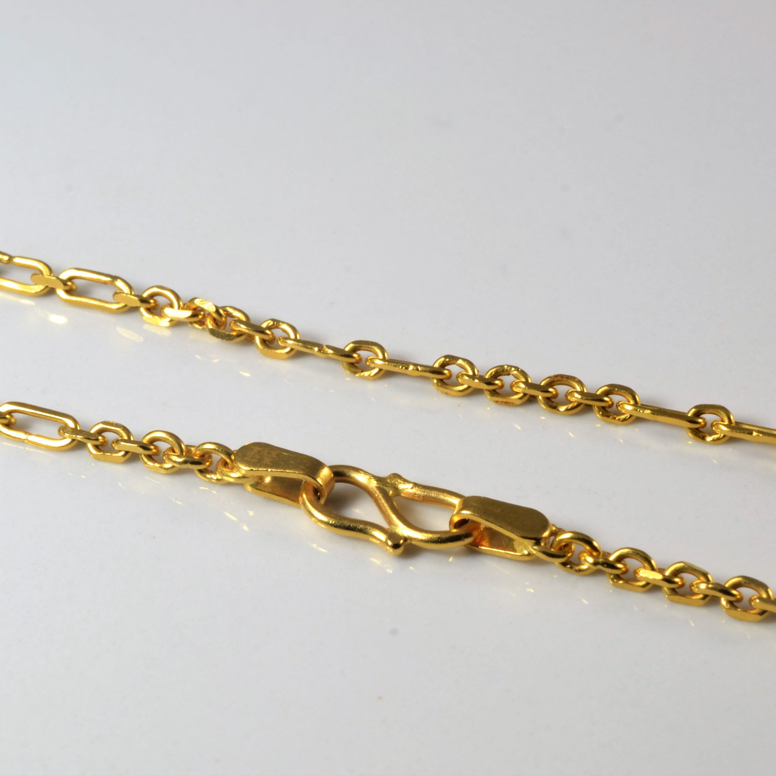 Chaîne en or jaune 22 carats à maillons longs et courts | 22 pouces |