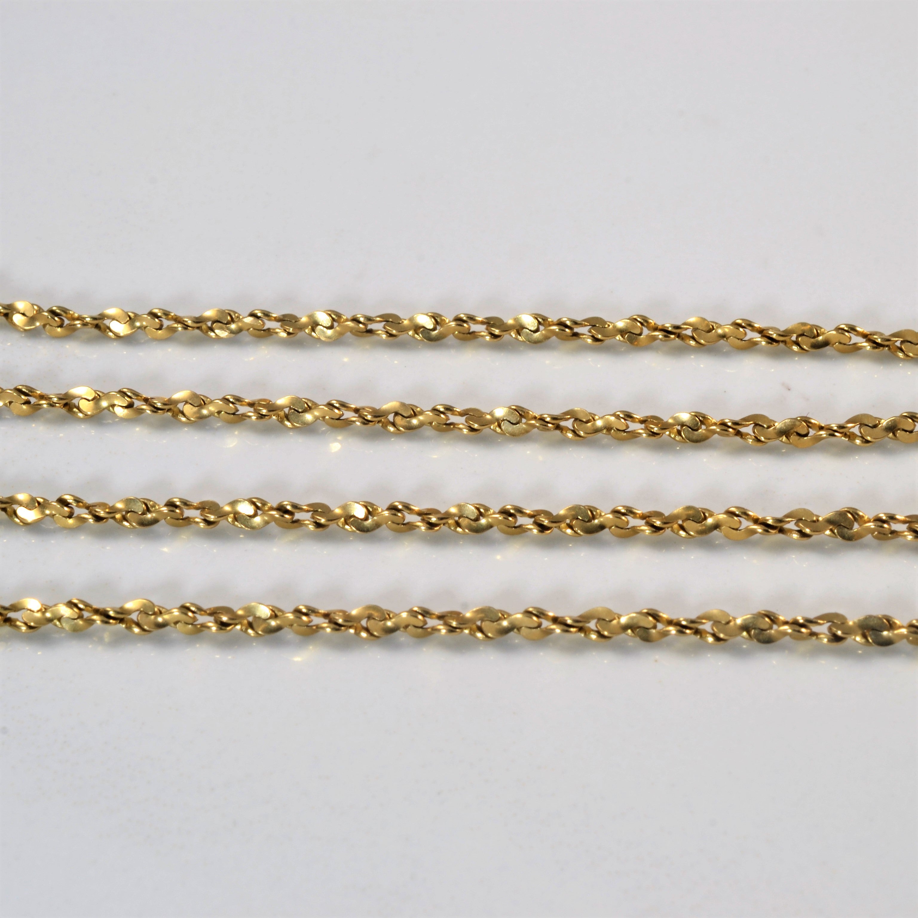 10k Yellow Gold Nugget Chain | 20" |