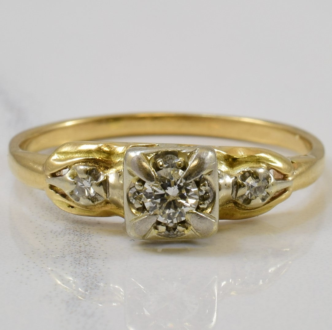 Retro Three Stone Diamond Ring | 0.20ctw | SZ 8.75 |