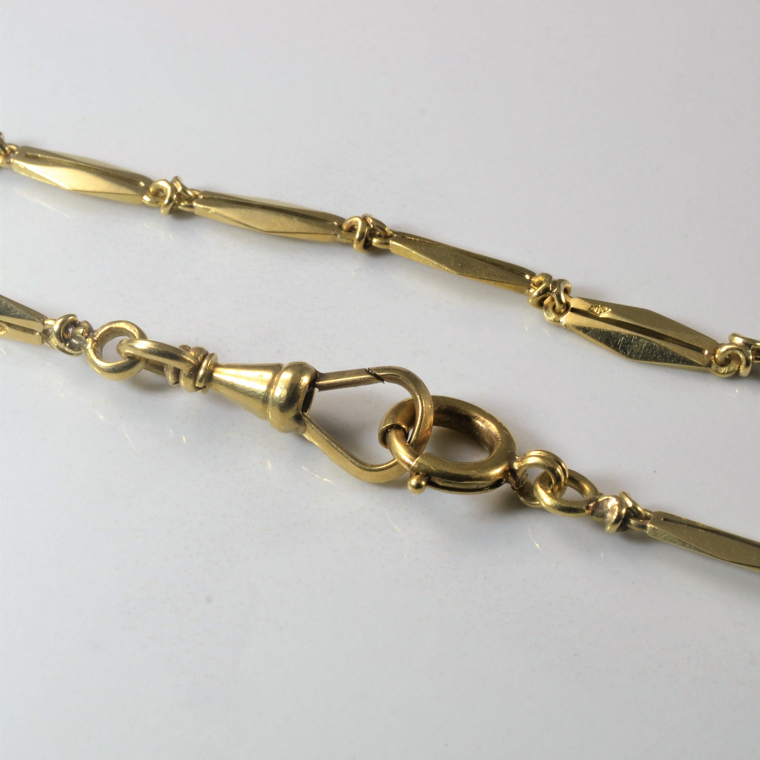 14k Yellow Gold Flat Link Choker Chain | 15" |
