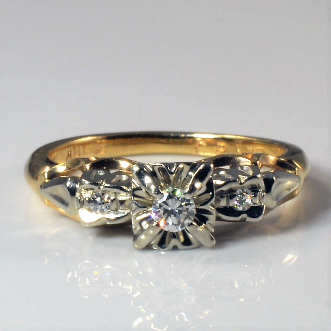 Retro Diamond Ring | 0.09ctw | SZ 4.75 |