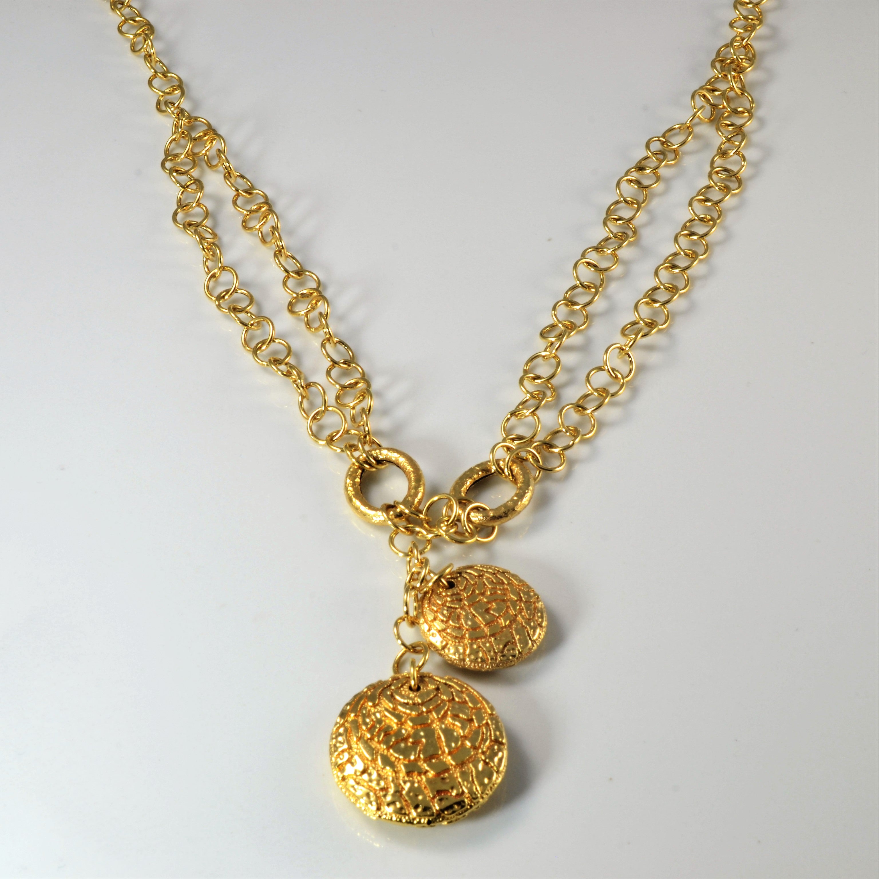 Layered Gold Textured Necklace | 17" |