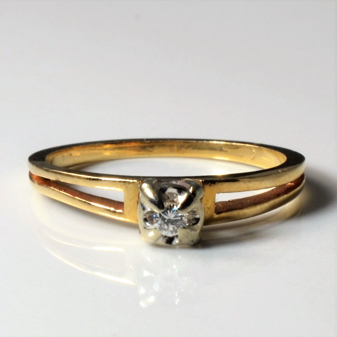 Petite Retro Diamond Ring | 0.04ct | SZ 5 |