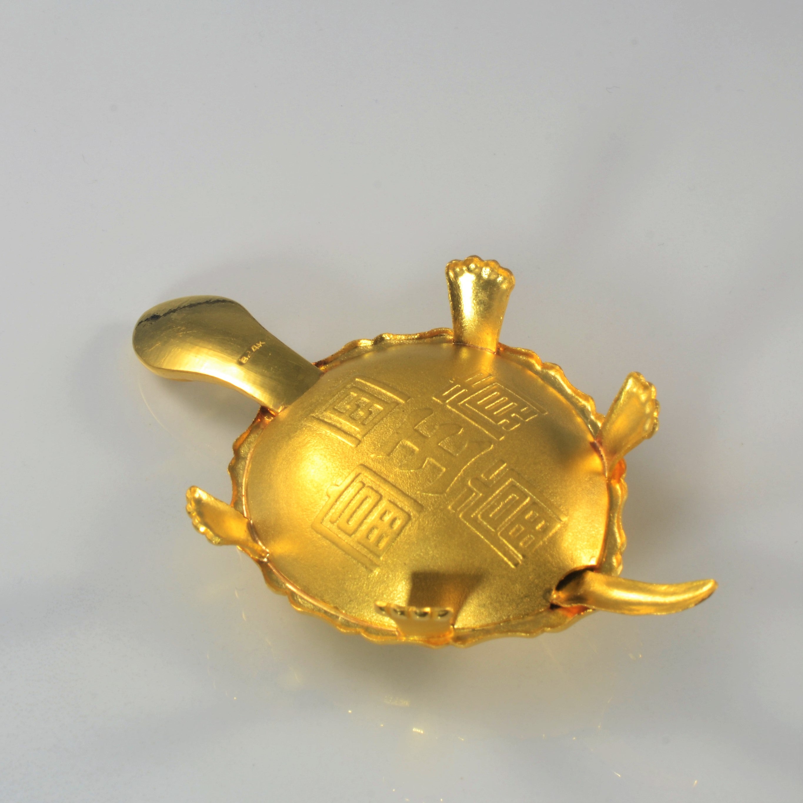 24k Yellow Gold Tortoise Show Piece |