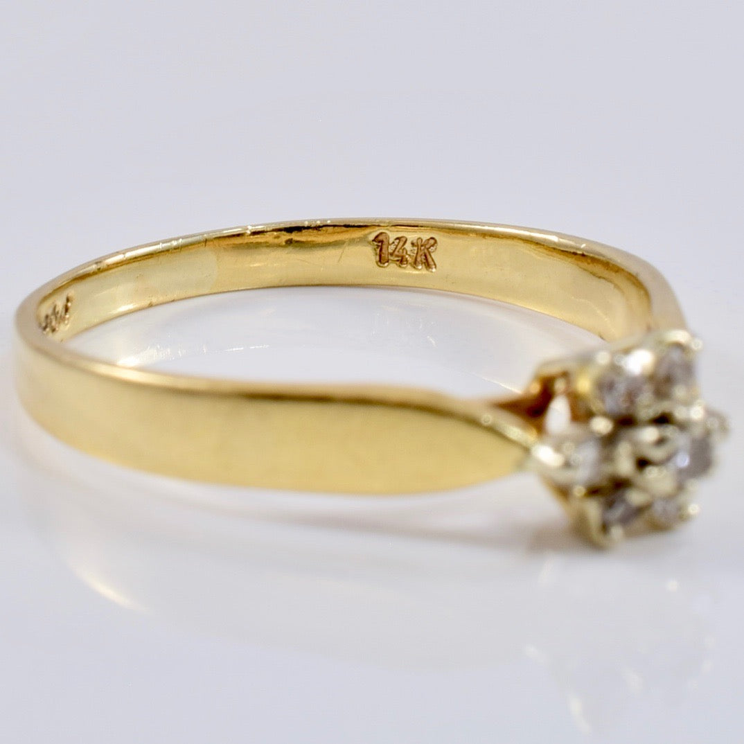 Diamond Cluster Ring | 0.08 ctw SZ 7.25 |