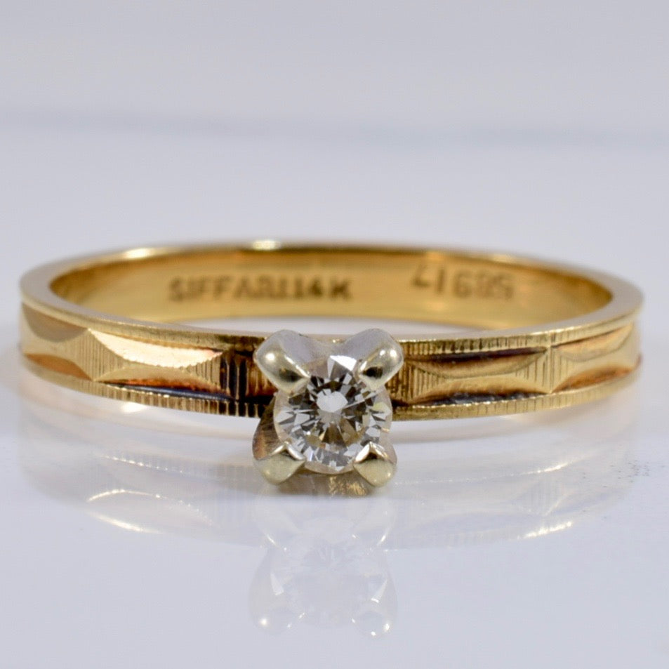 High Set Diamond Ring | 0.14 ct SZ 6.5 |