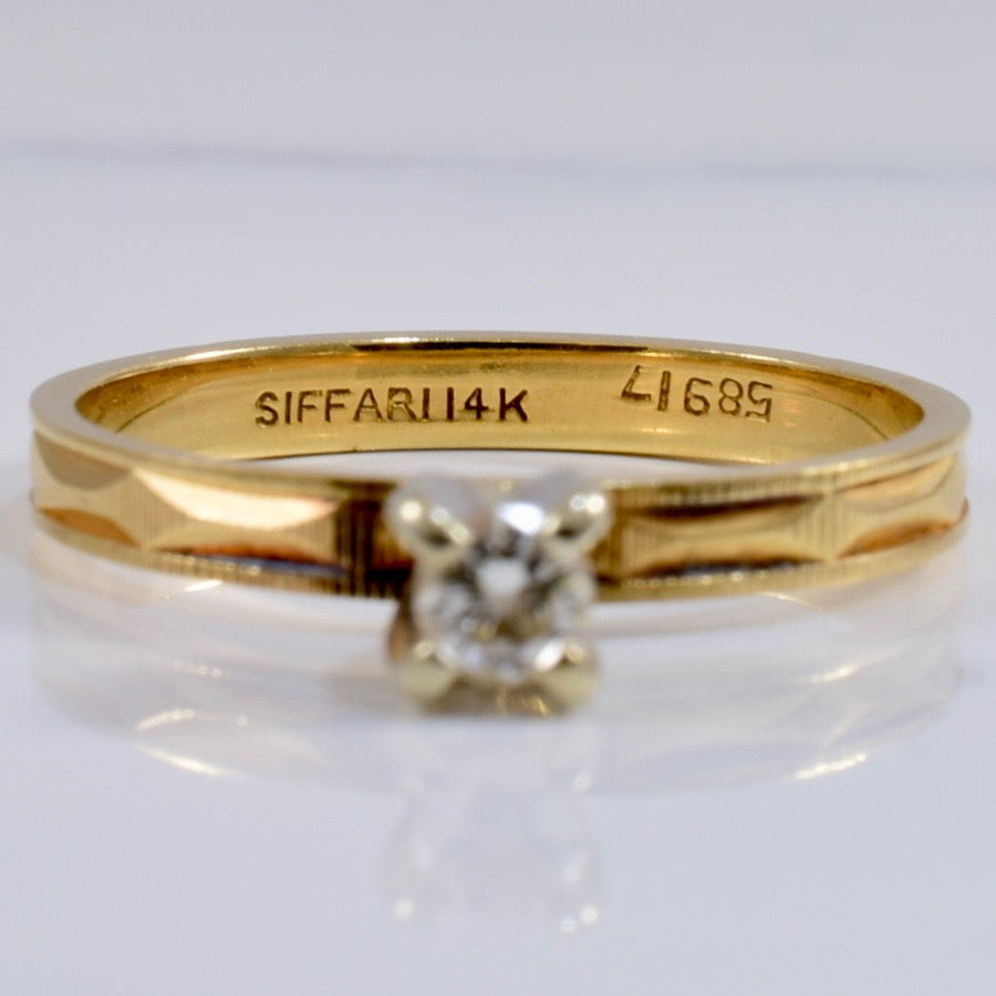 High Set Diamond Ring | 0.14 ct SZ 6.5 |