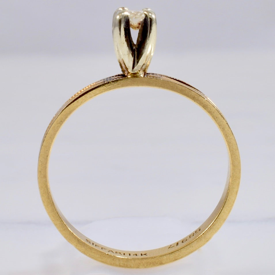 High Set Diamond Ring | 0.14 ct SZ 6.5 |