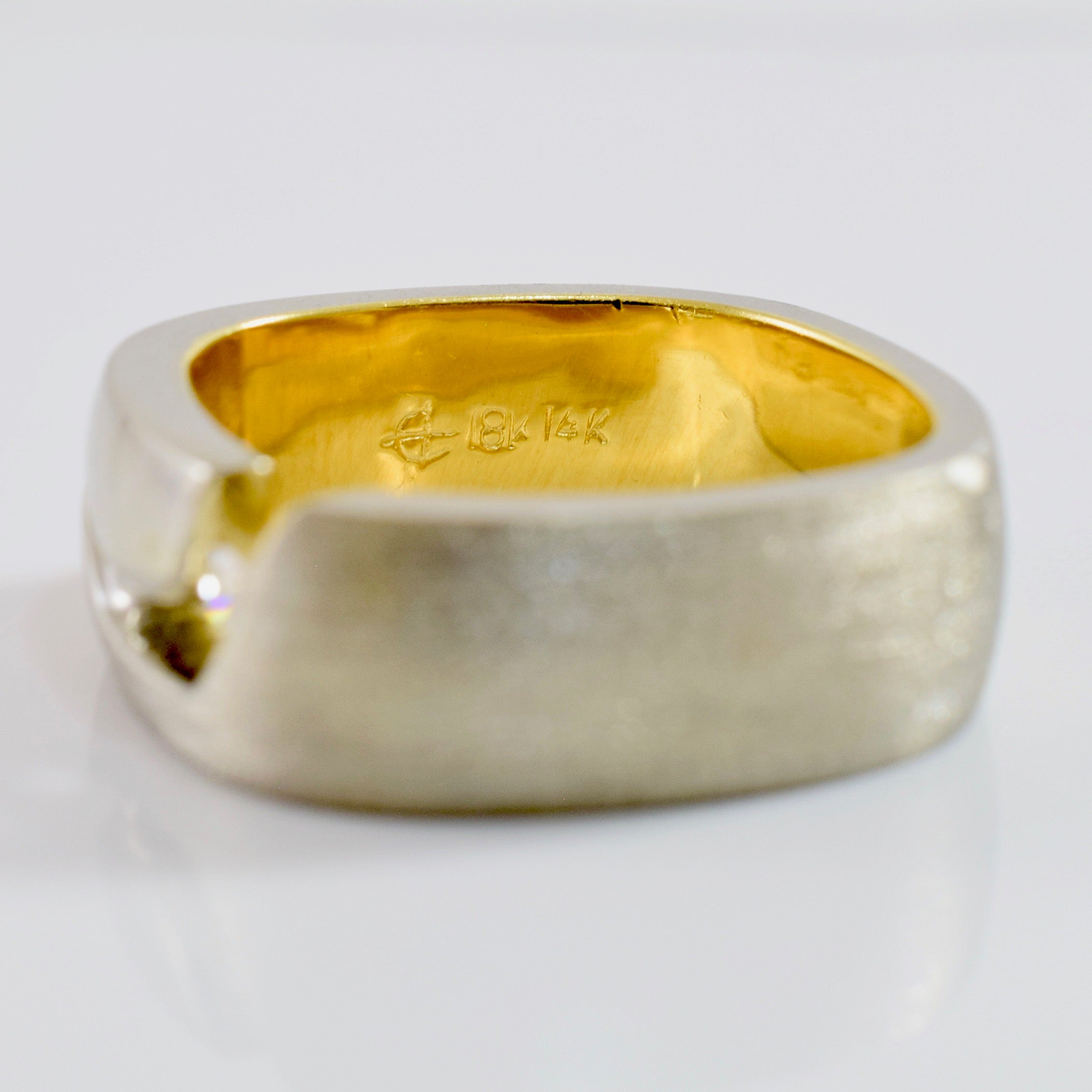 Tension Set Diamond Band | 0.06 ctw SZ 8 |