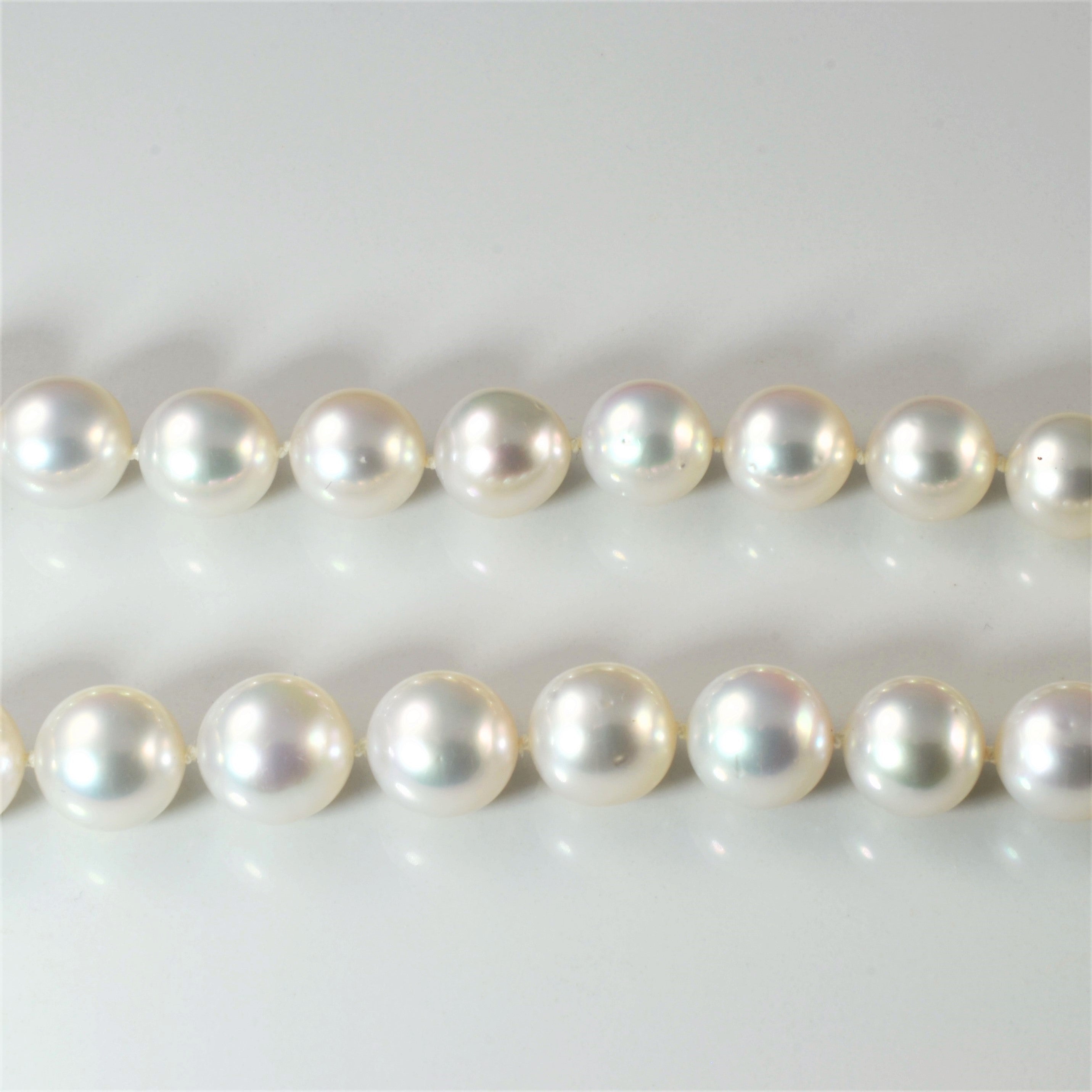 South Sea Pearl Necklace | 17" |