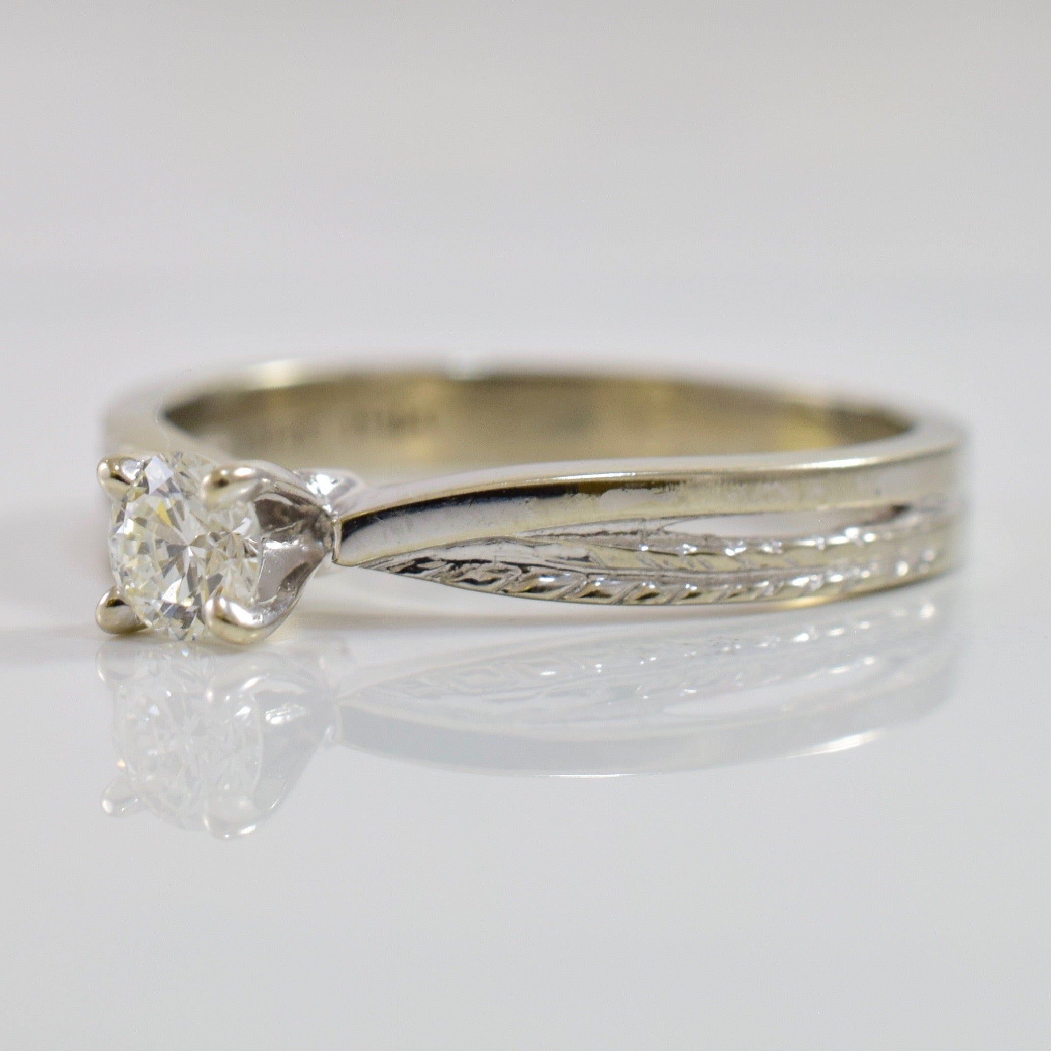 Diamond Engagement Ring | 0.21 ct SZ 7 |