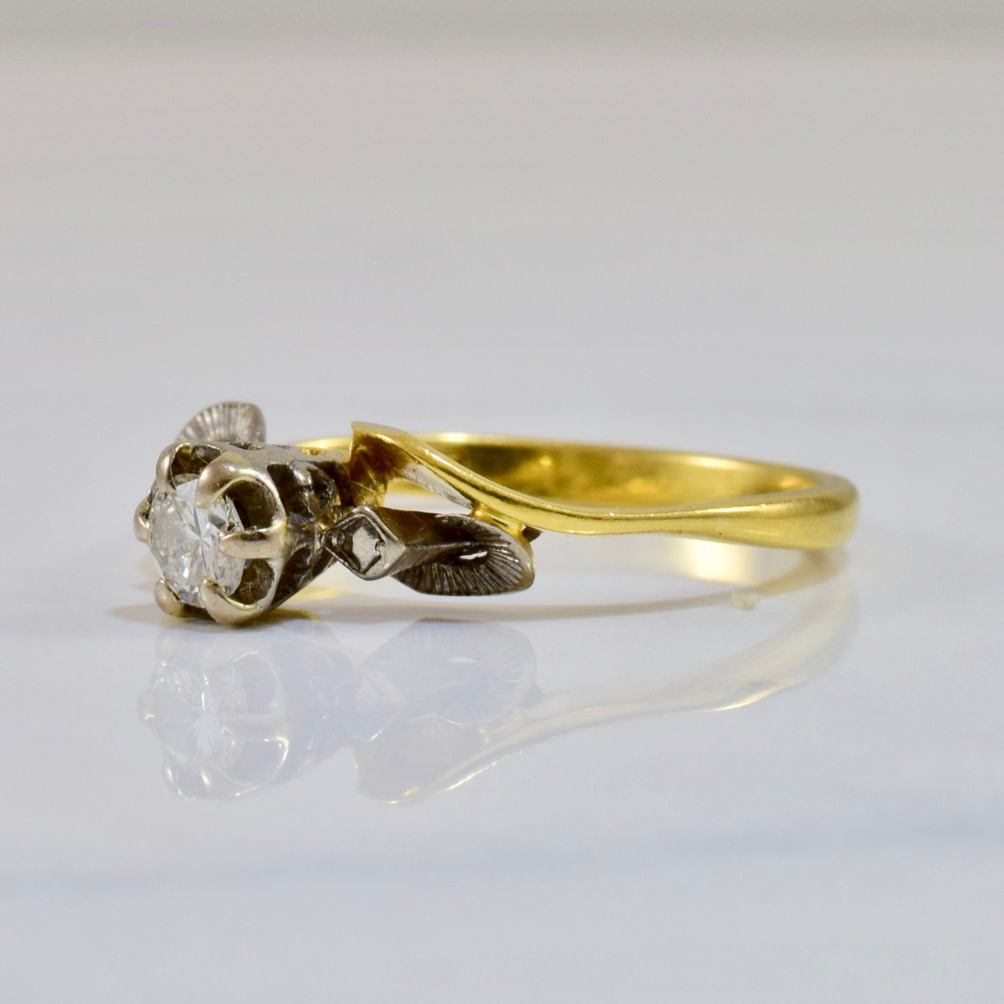 Industrial Style Engagement Ring | 0.20 ct SZ 6 |