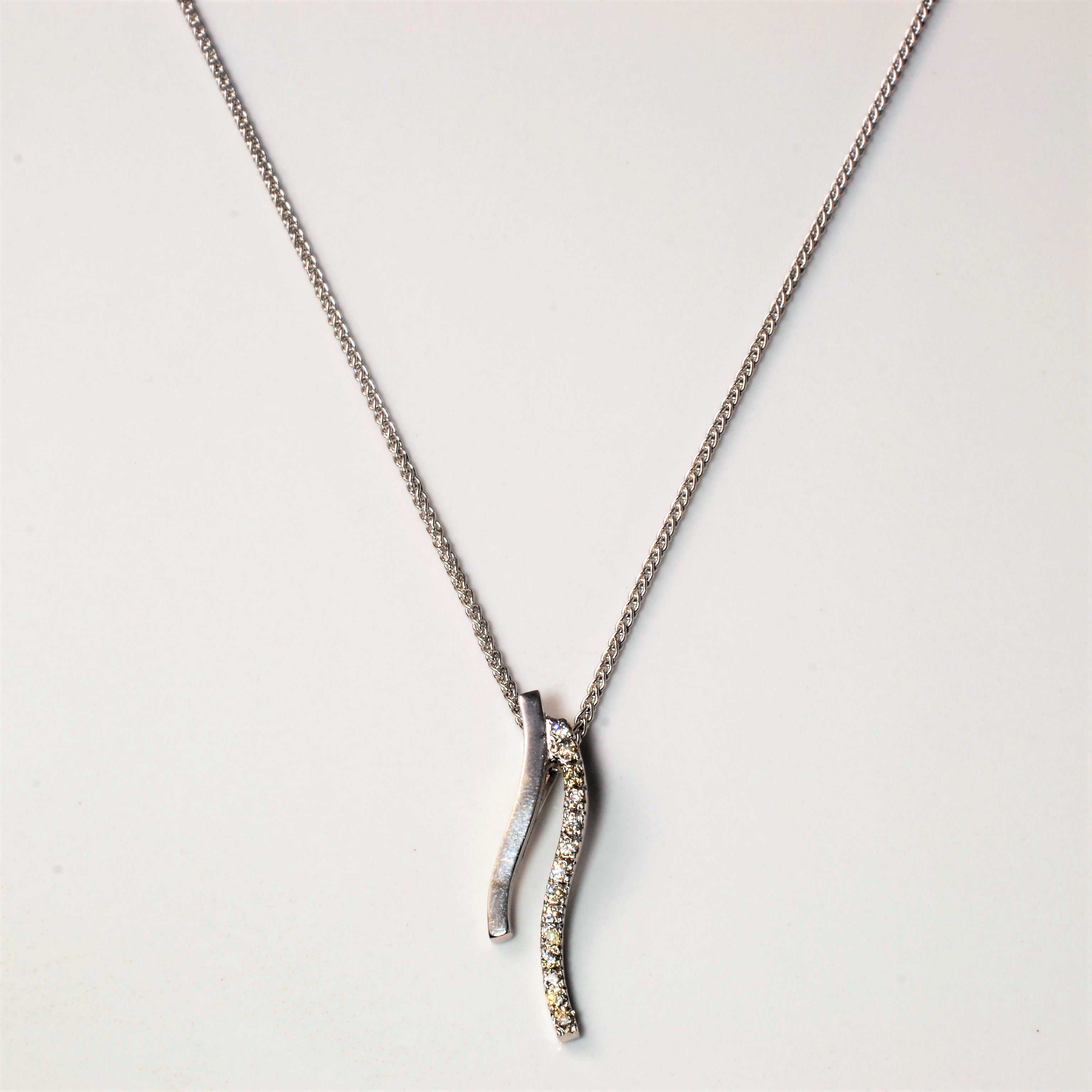 Journey Diamond Necklace | 0.14ctw | 18" |