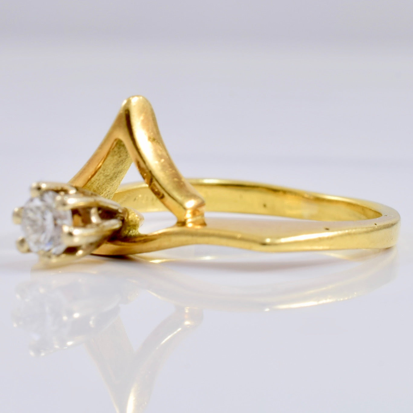 Solitaire Diamond Ring | 0.15 ctw SZ 5.25 |