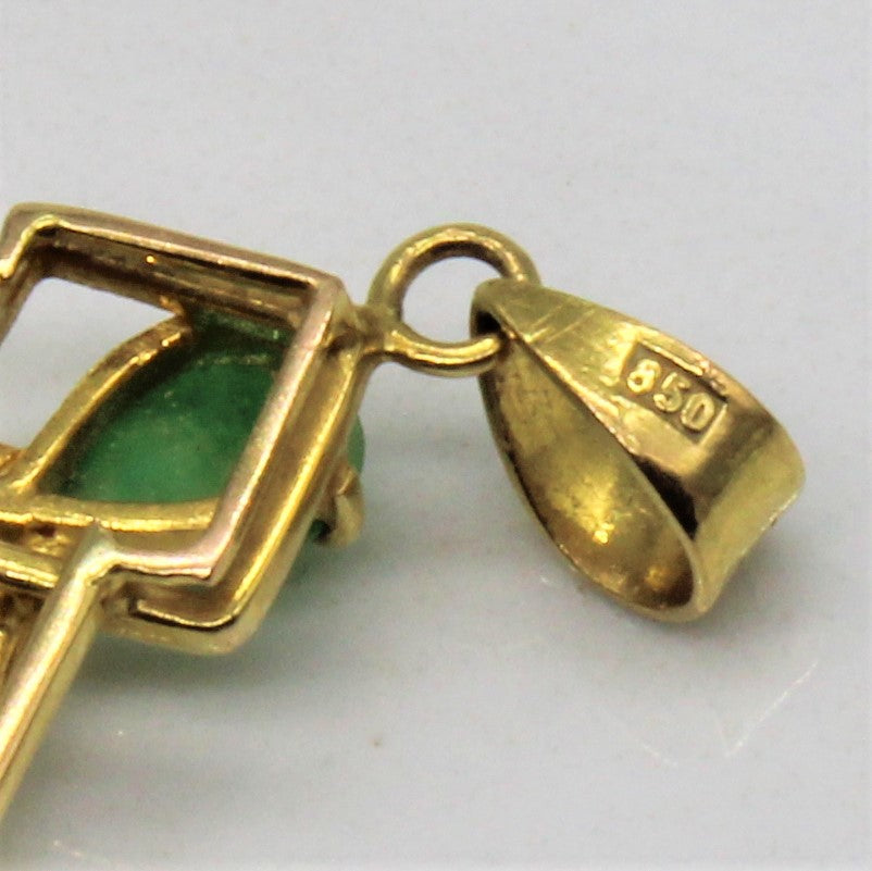 Pear Cut Cabochon Jadeite Pendant | 1.00ctw |