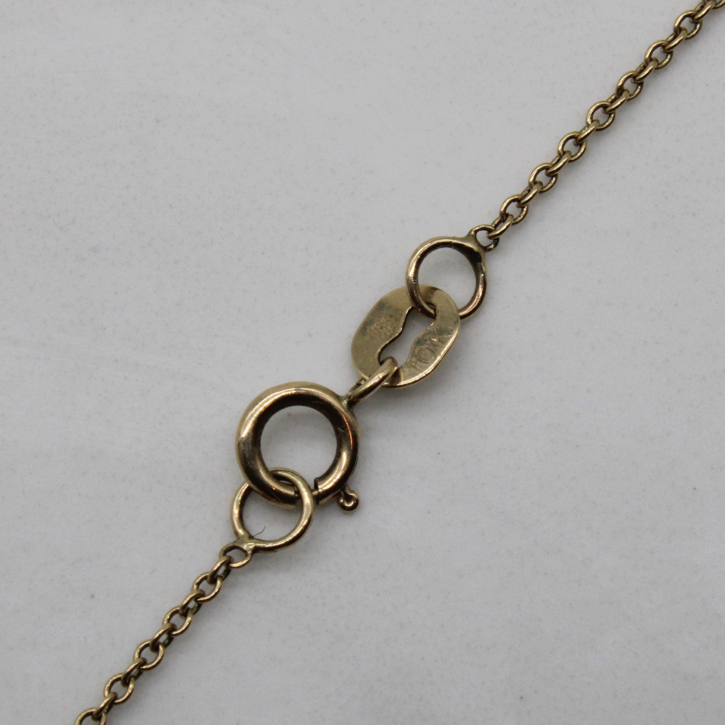 Black Pearl Station Necklace | 18" |