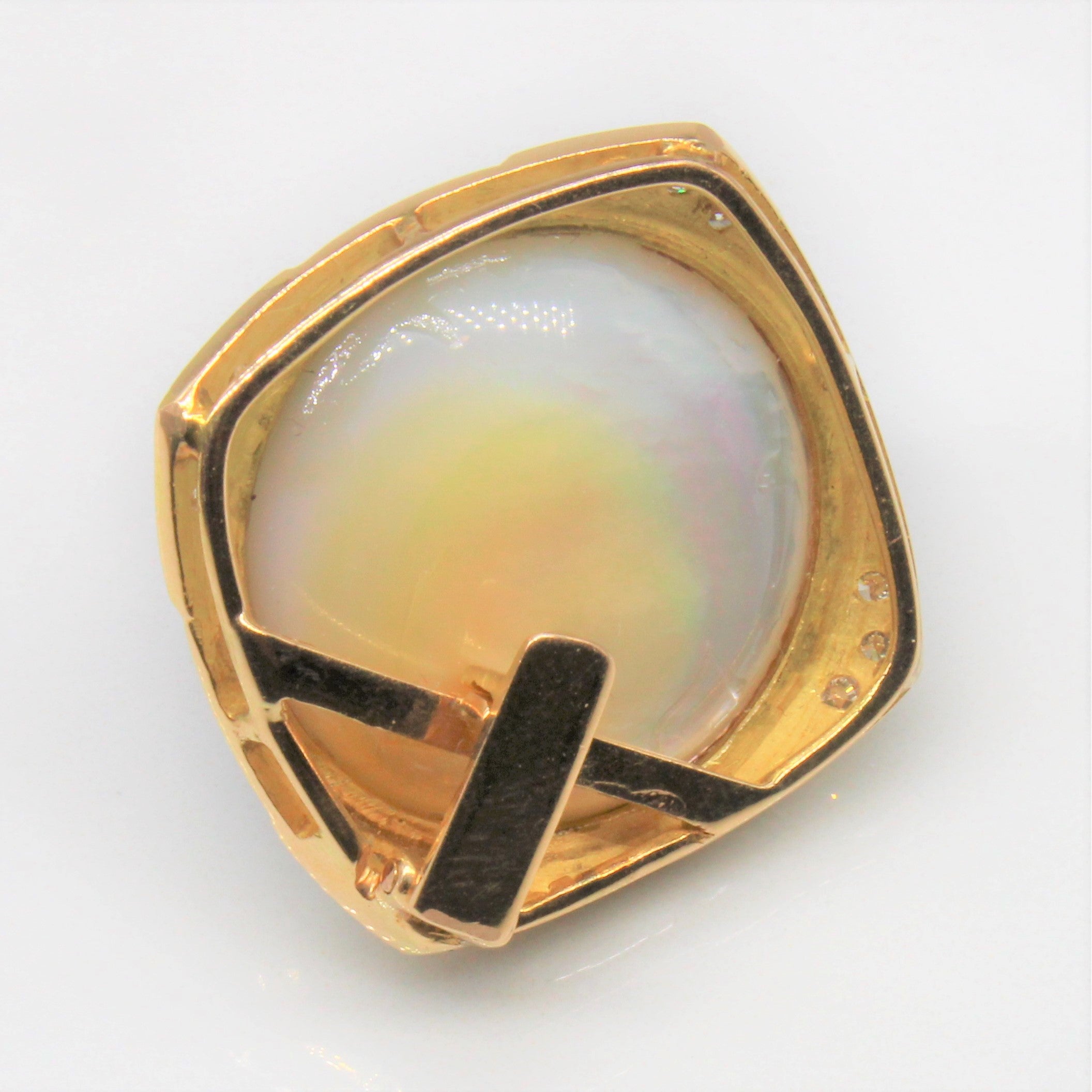Mabé Pearl & Diamond Pendant | 0.26ctw |