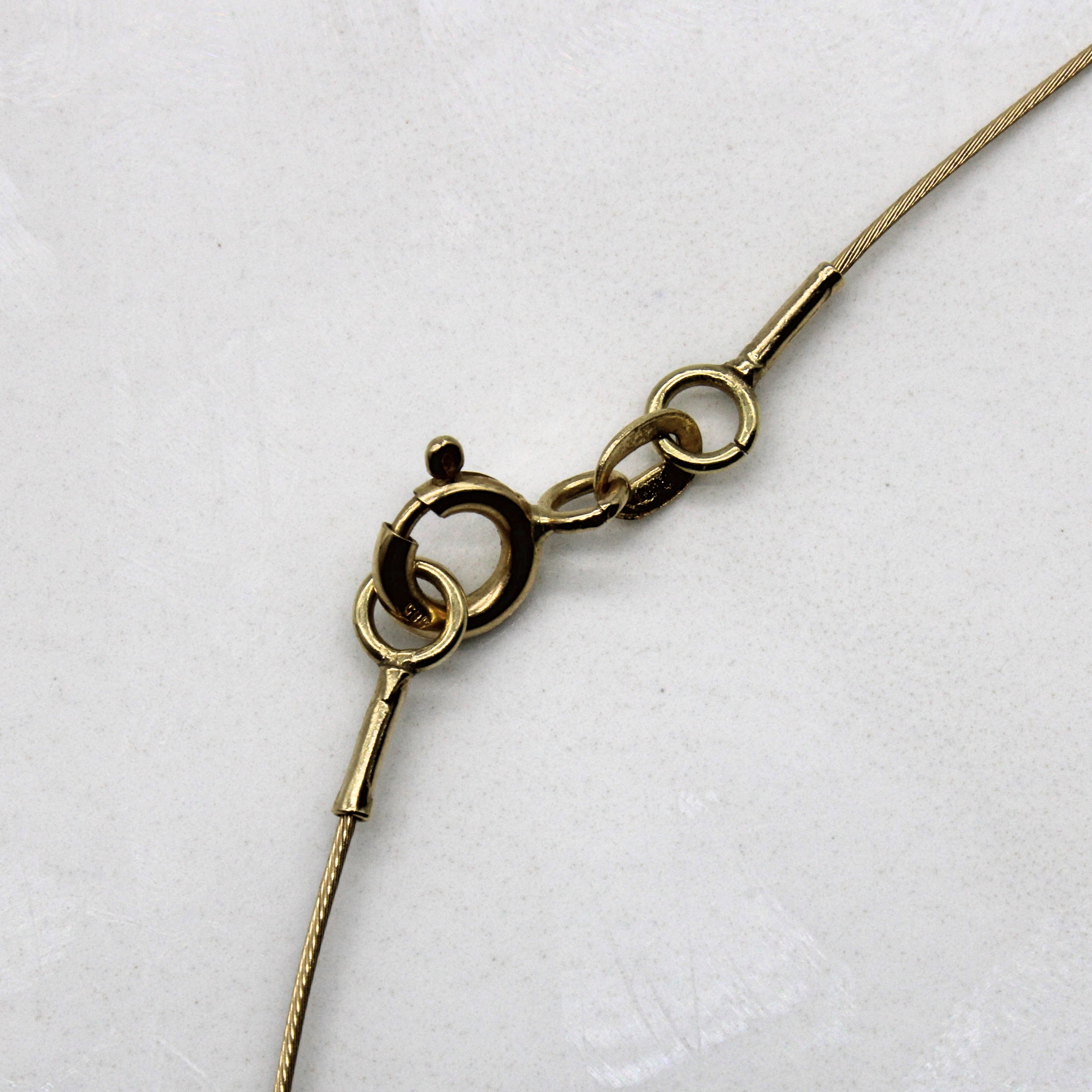 Pearl Twist Necklace | 16" |