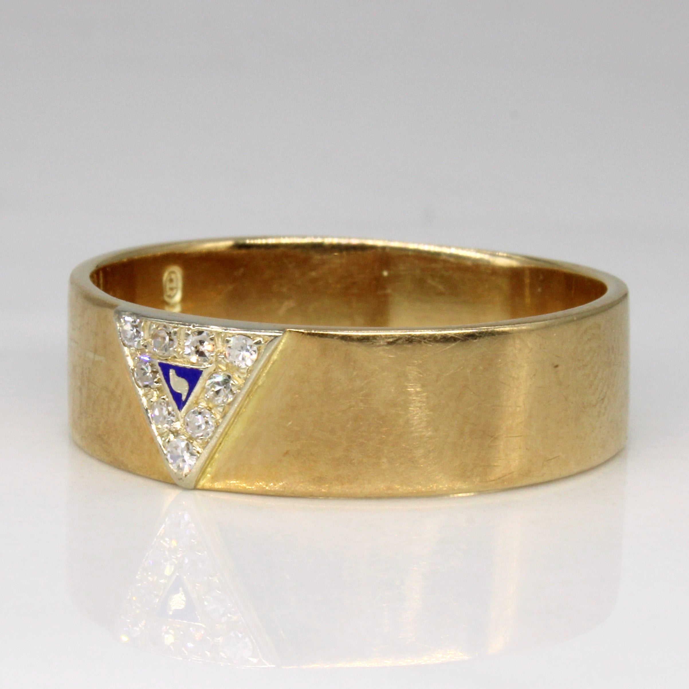 Diamond Latin Engraved Ring | 0.06ctw | SZ 12.5 |