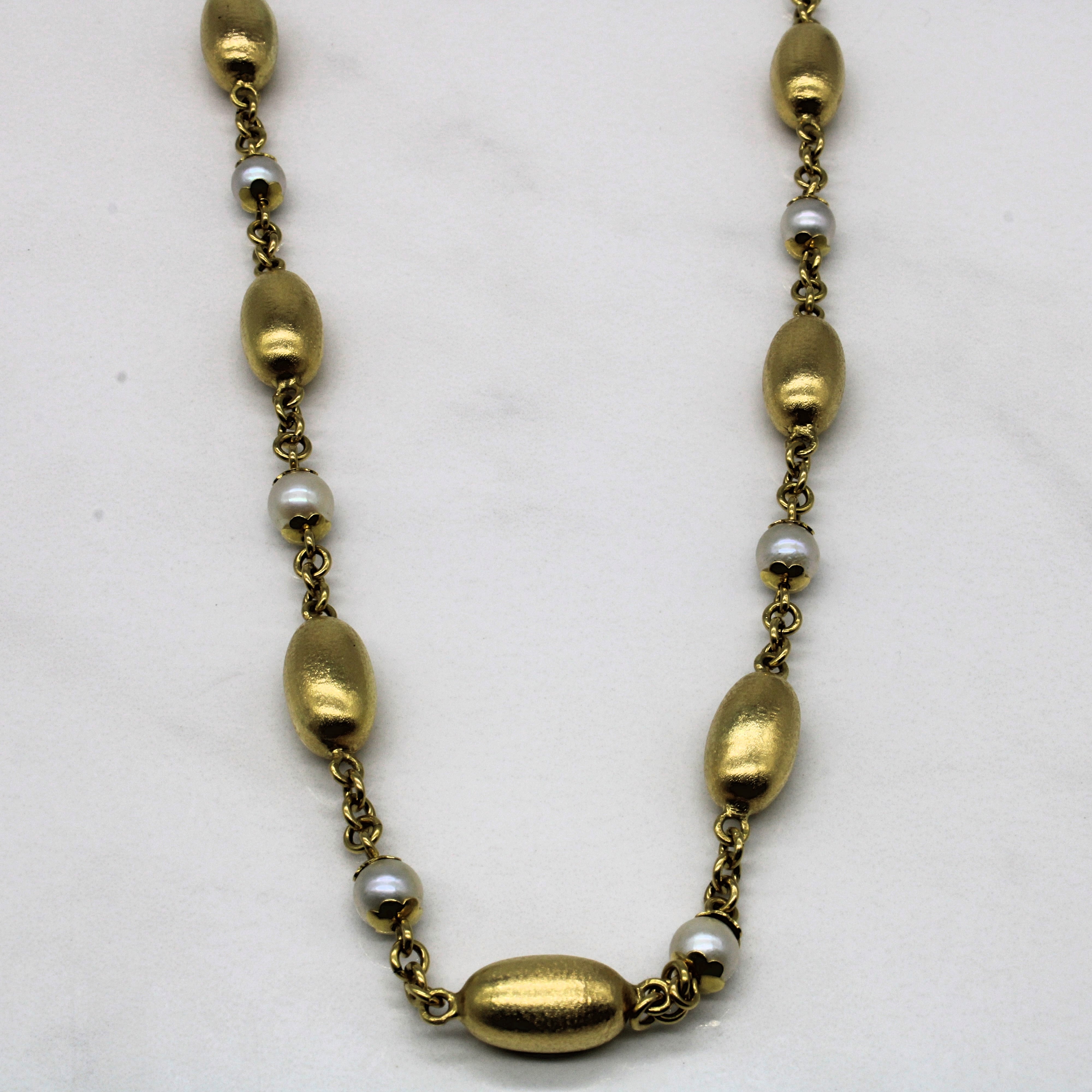 Pearl & Gold Bead Station Necklace | 20" |