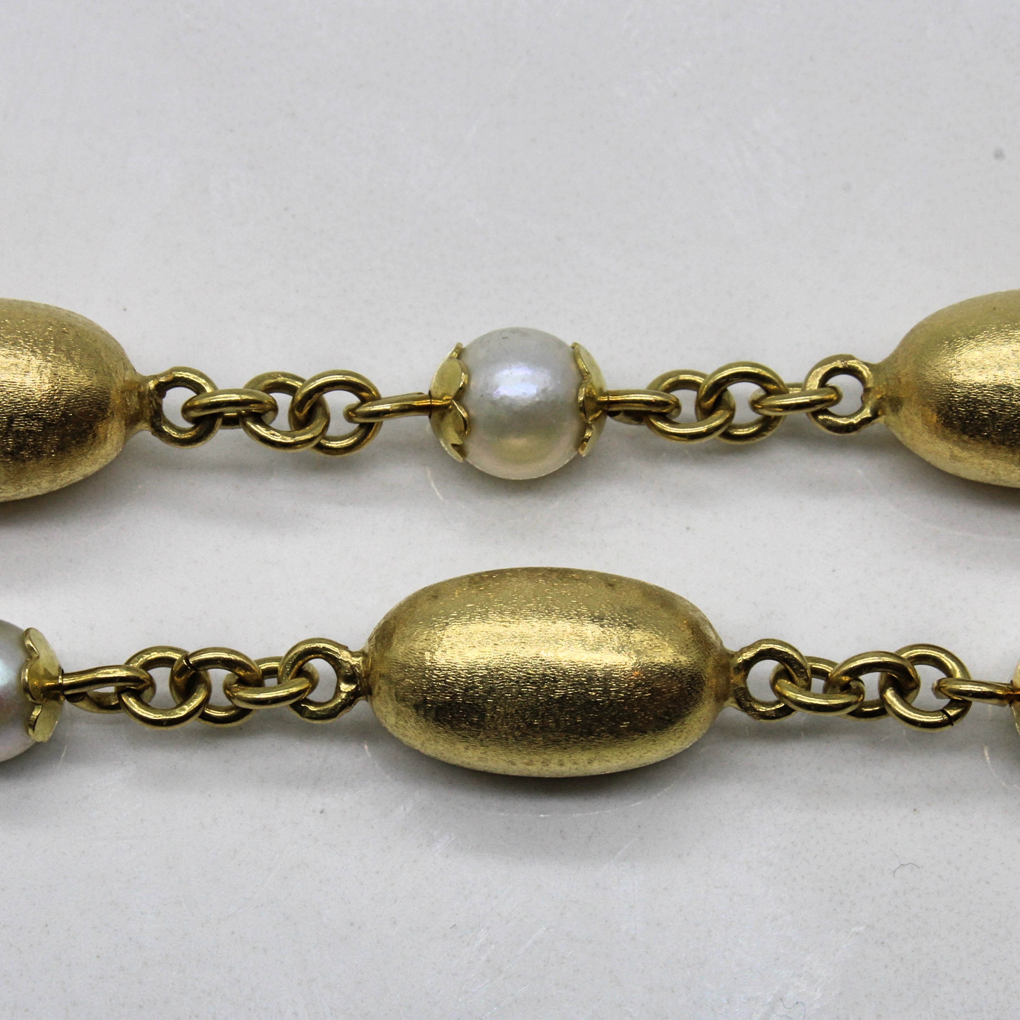Pearl & Gold Bead Station Necklace | 20" |
