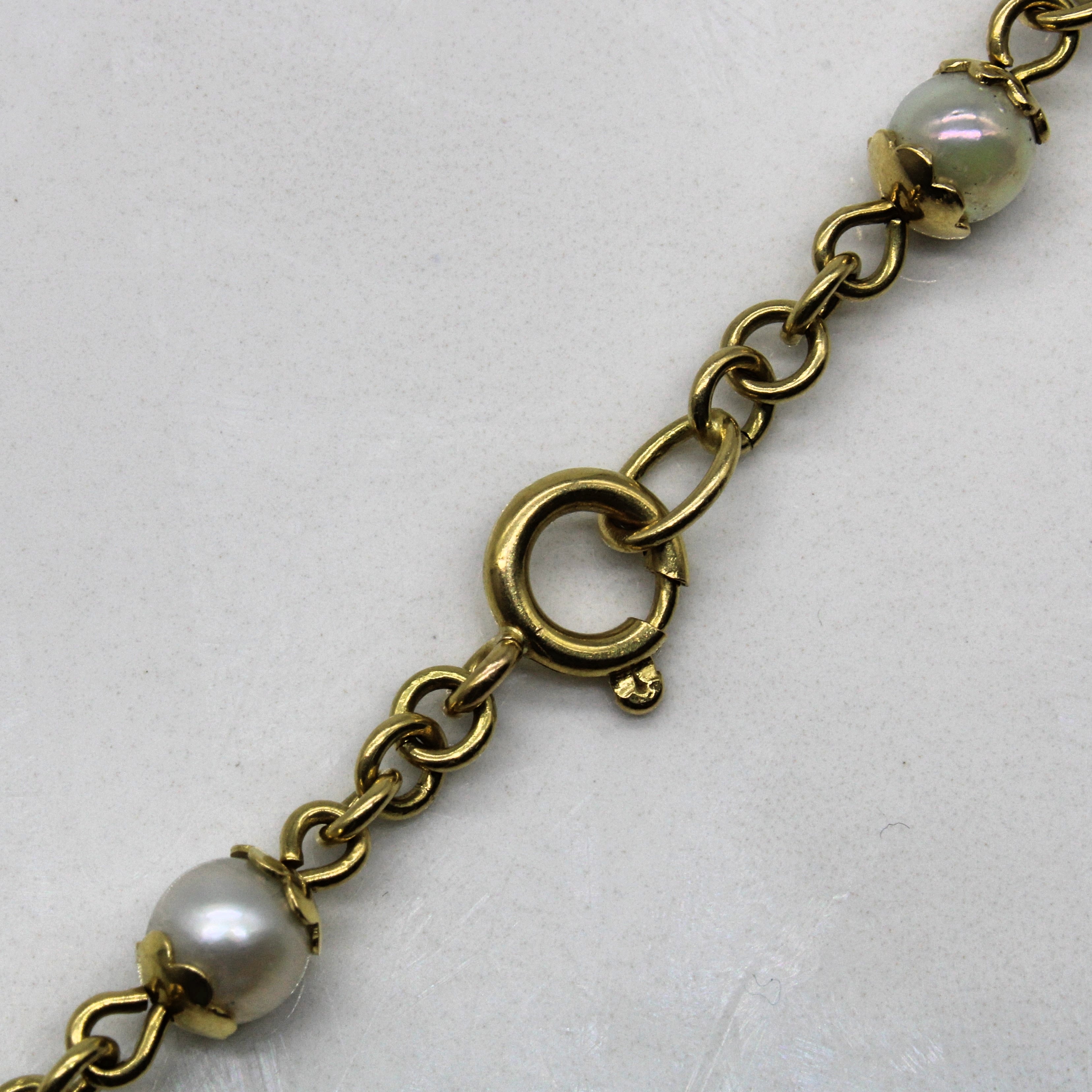 Pearl & Gold Bead Station Necklace | 20" |
