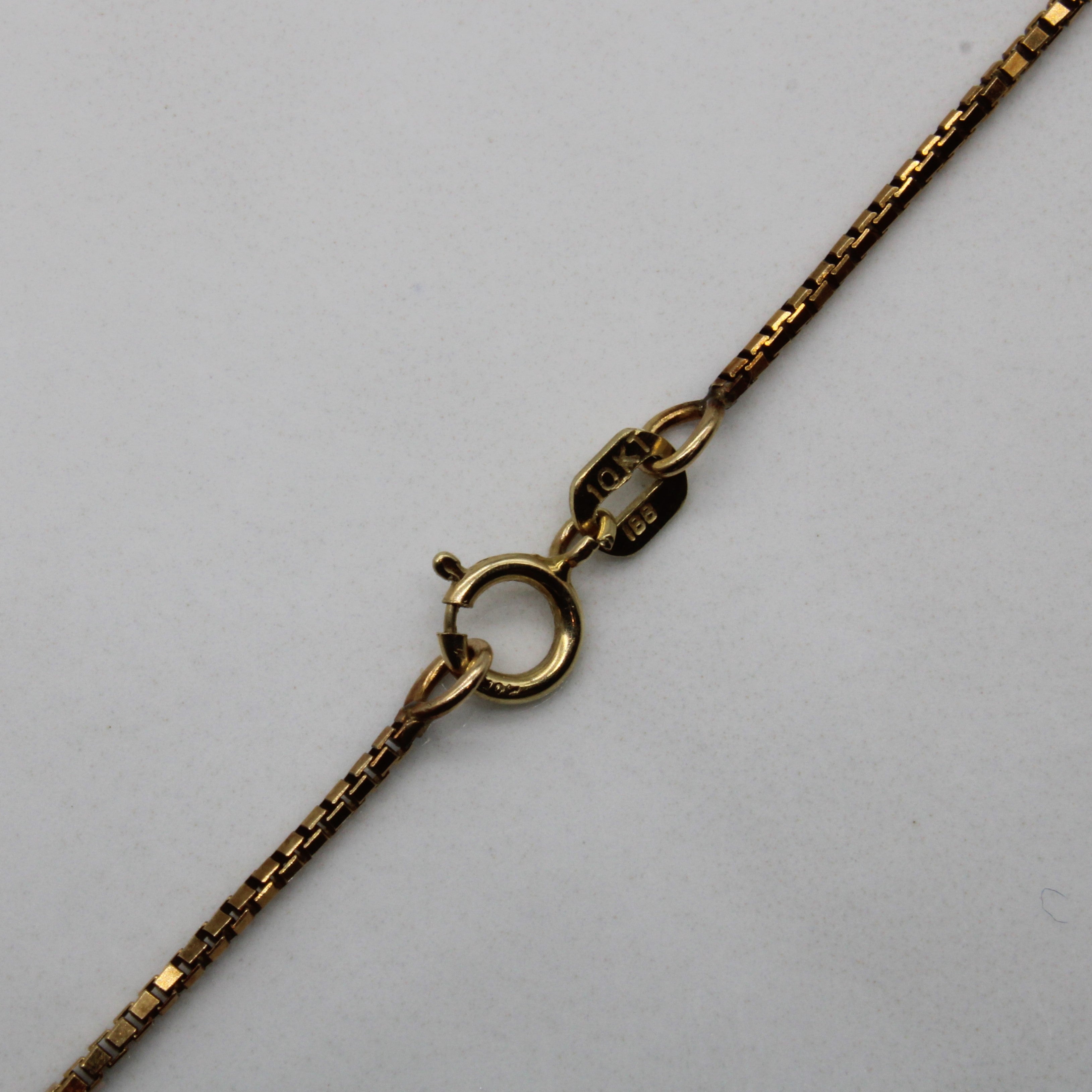10k Yellow Gold Box Chain | 16" |