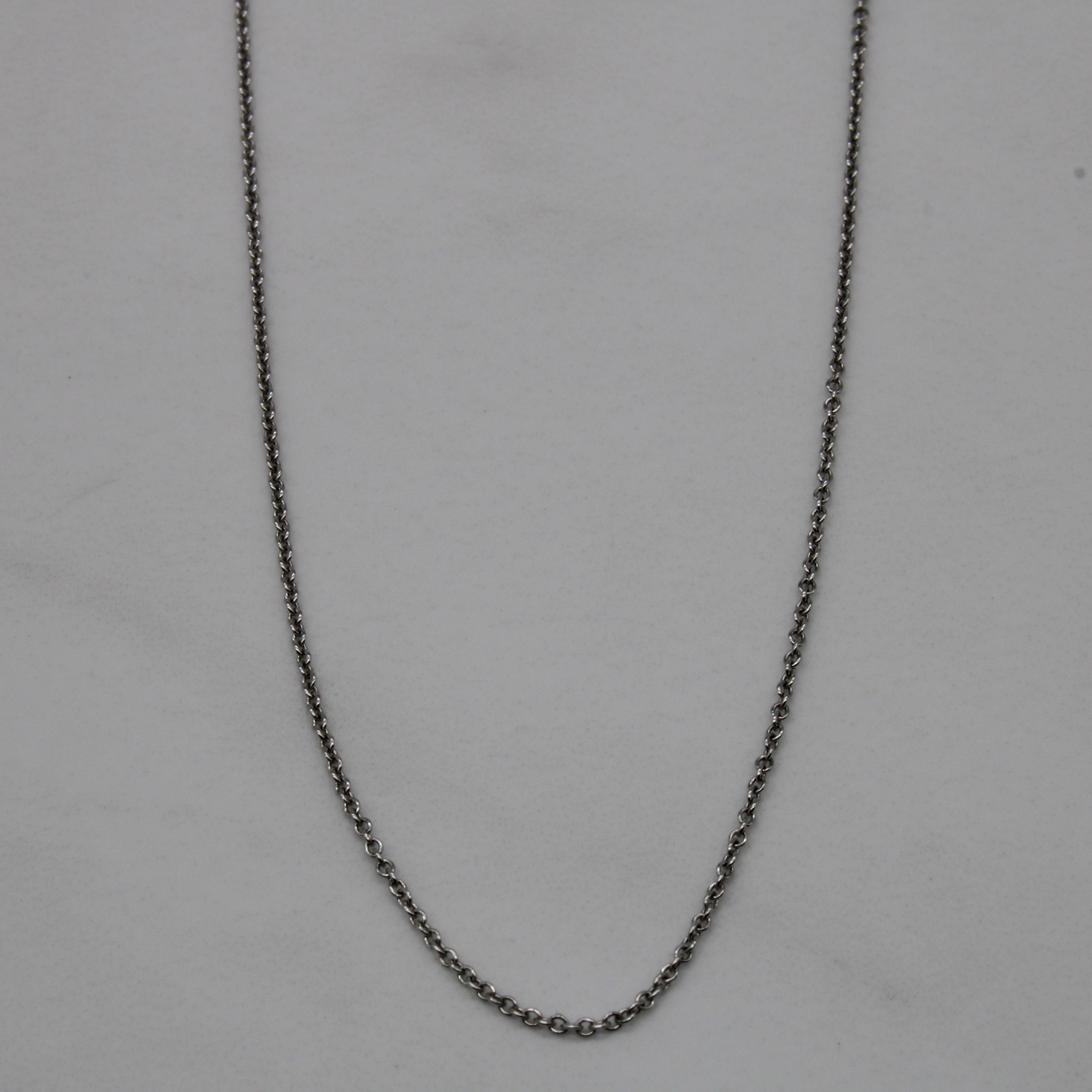 14k White Gold Adjustable Cable Chain |