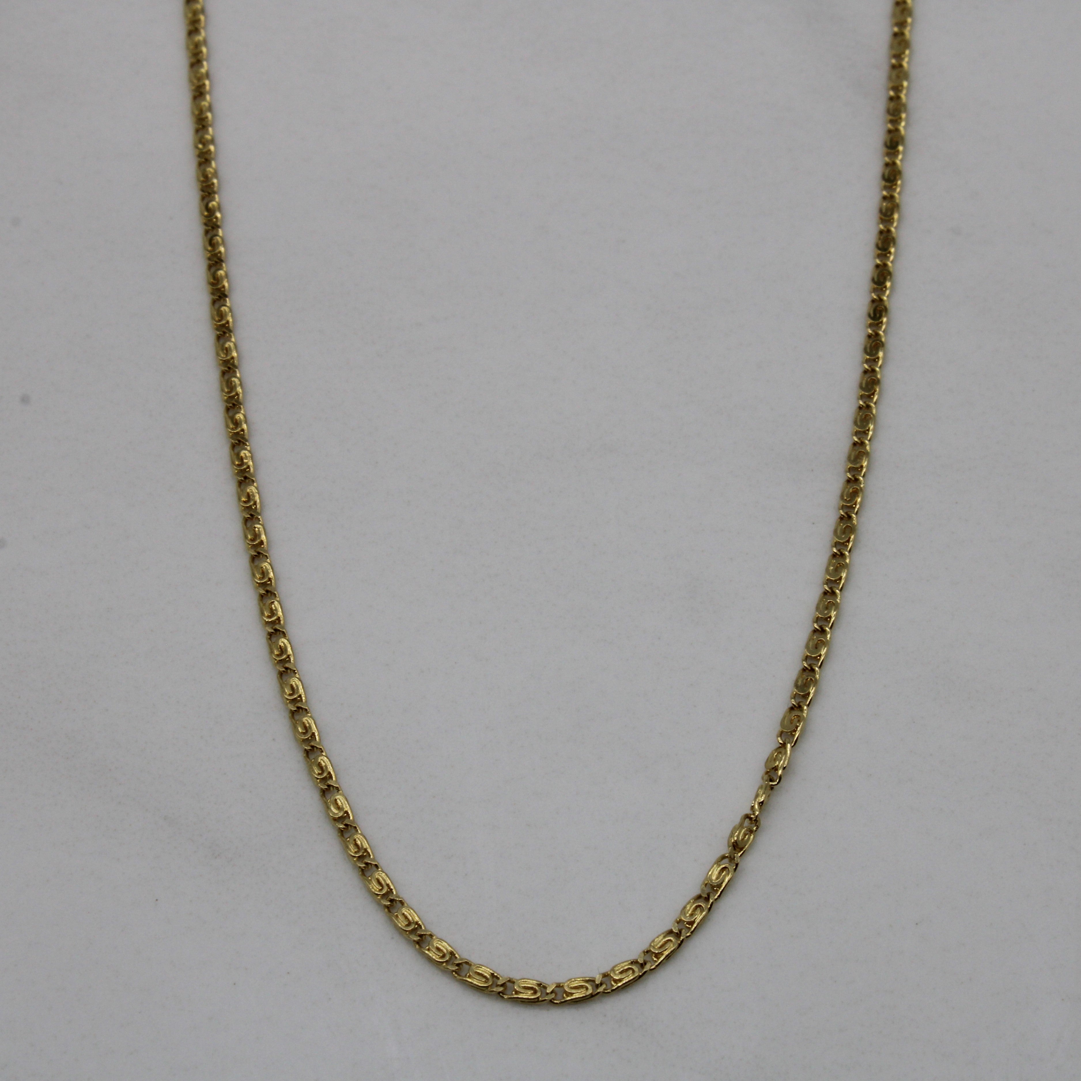 18k Yellow Fancy Link Chain | 18" |