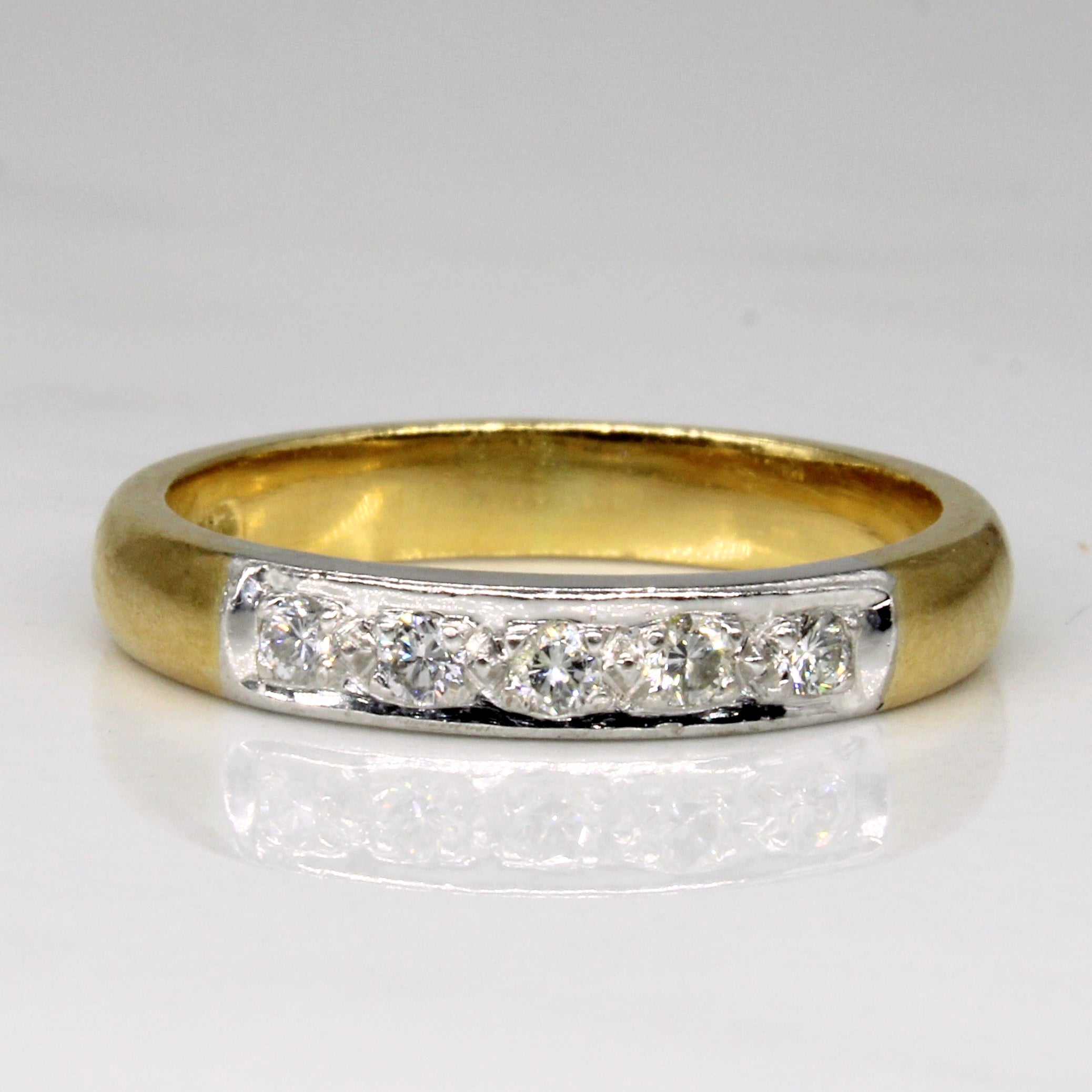 Two Tone Diamond Band | 0.10ctw | SZ 7.5 |