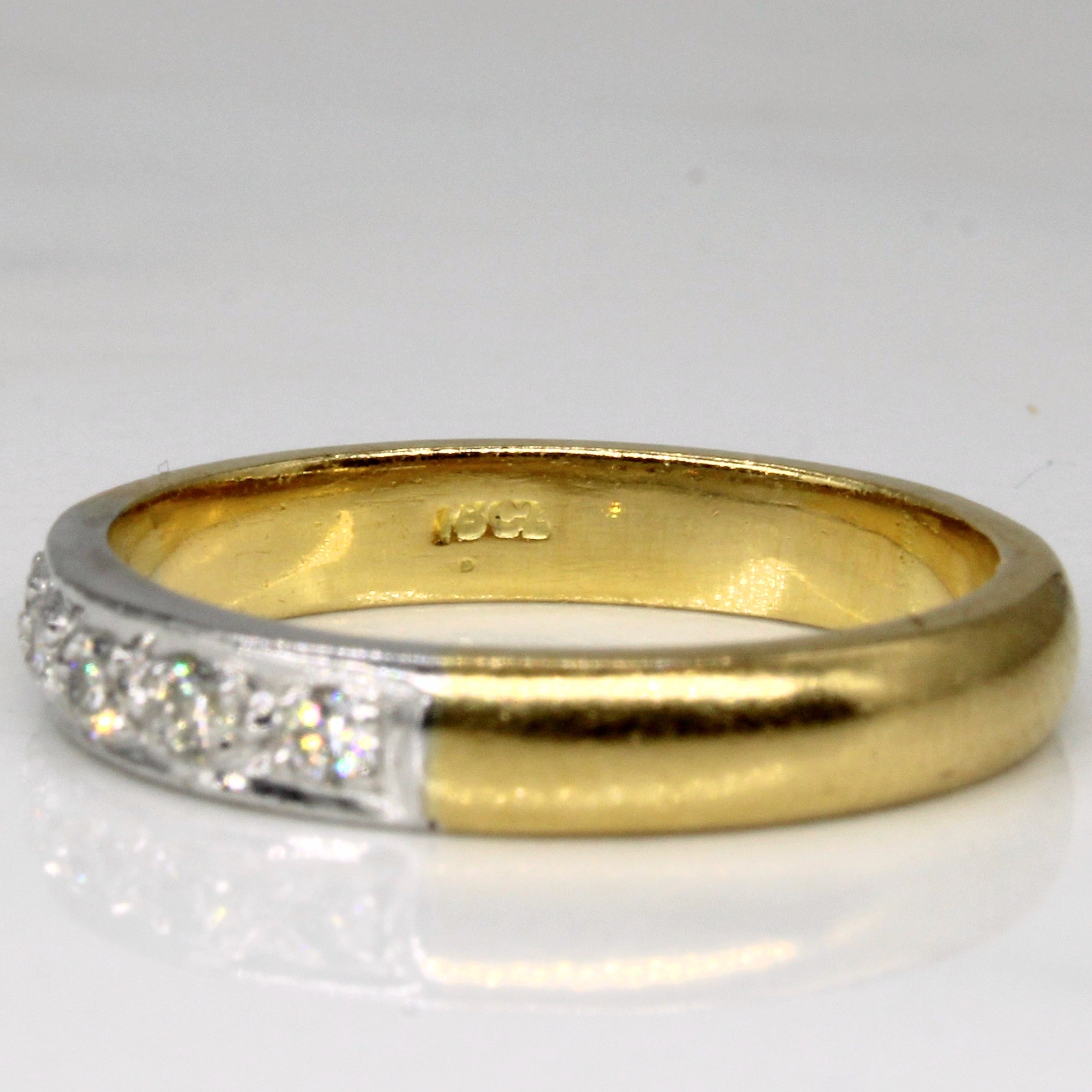 Two Tone Diamond Band | 0.10ctw | SZ 7.5 |