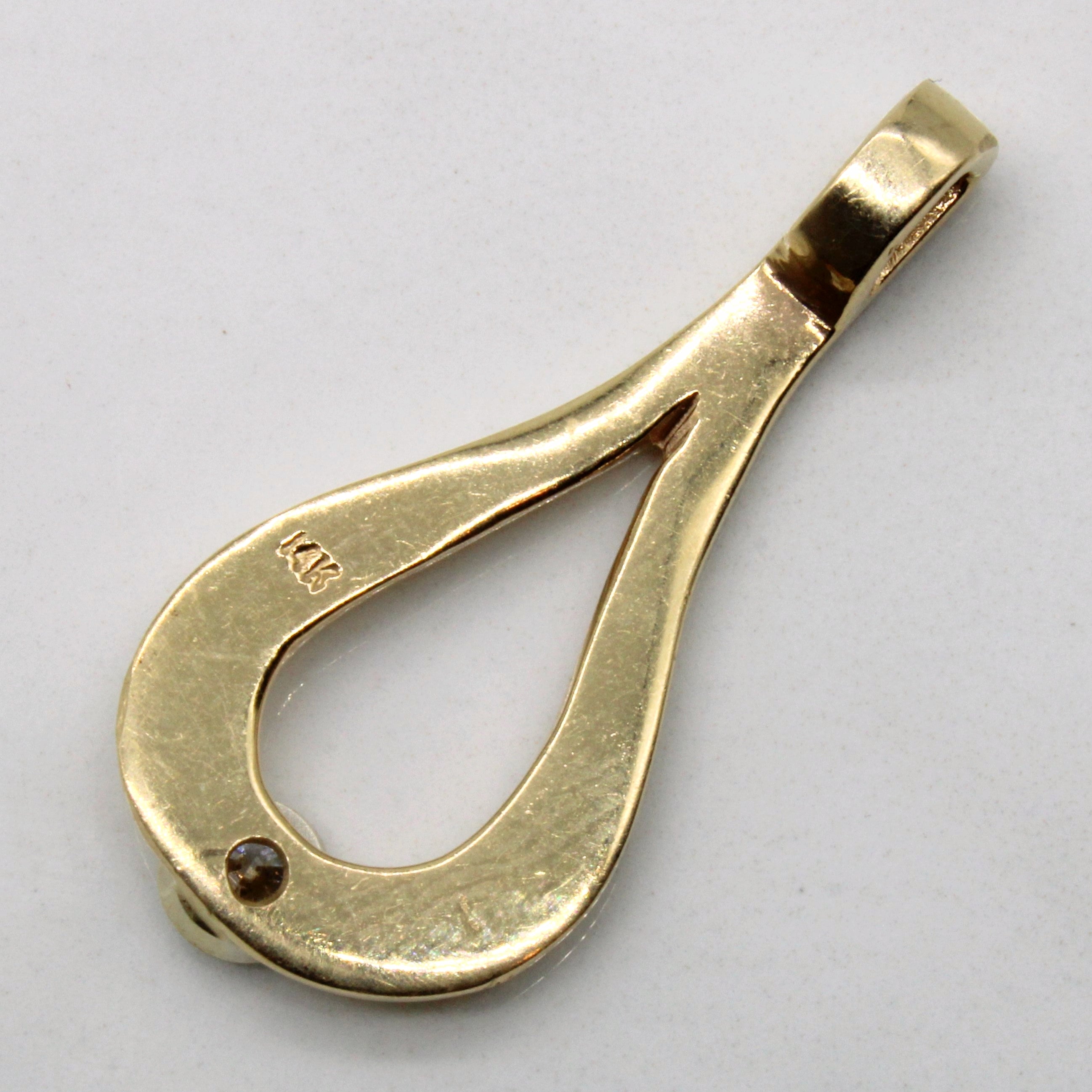 Diamond Drop Pendant | 0.15ct |