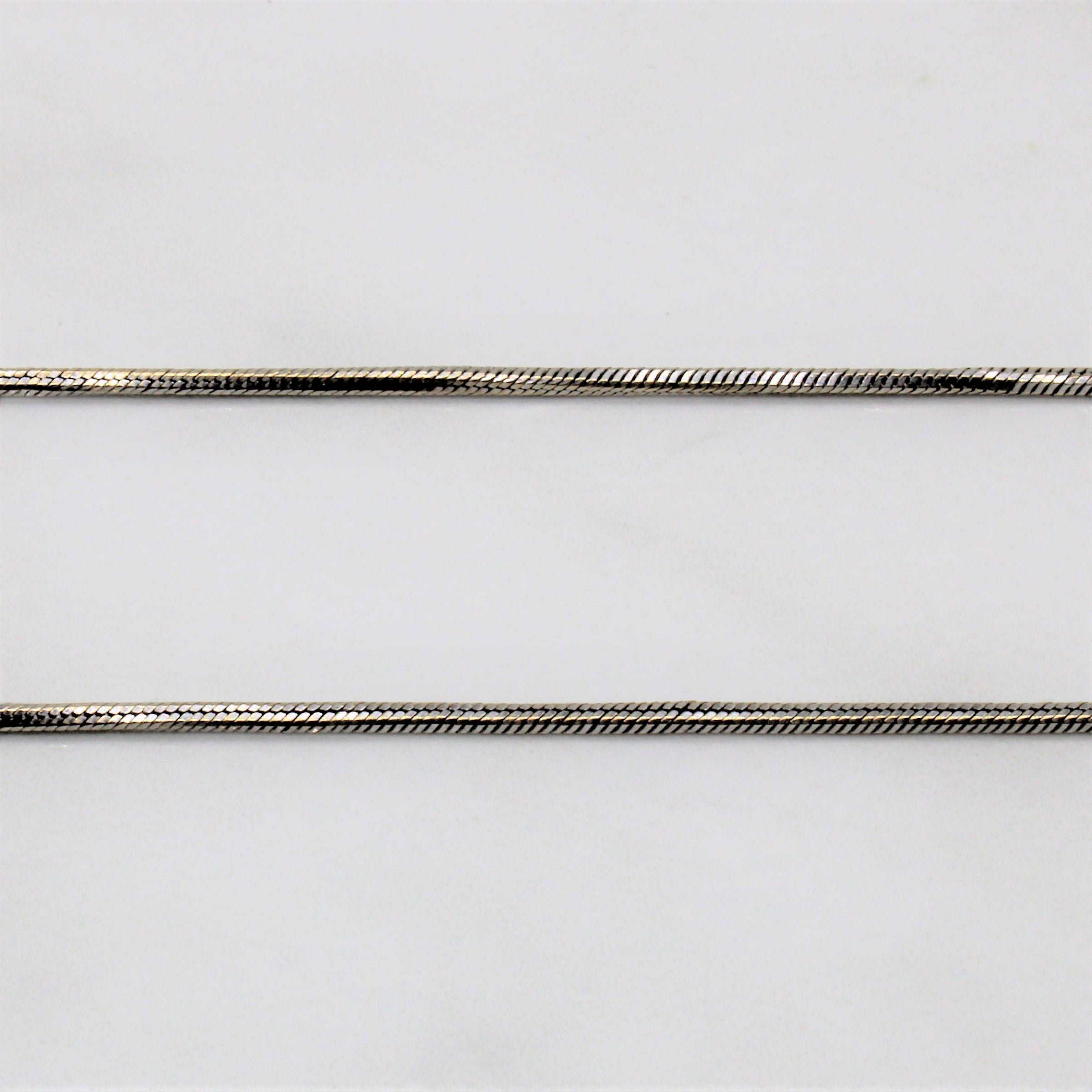 Simon G' Radiant Diamond Necklace | 1.00ctw | 17" |