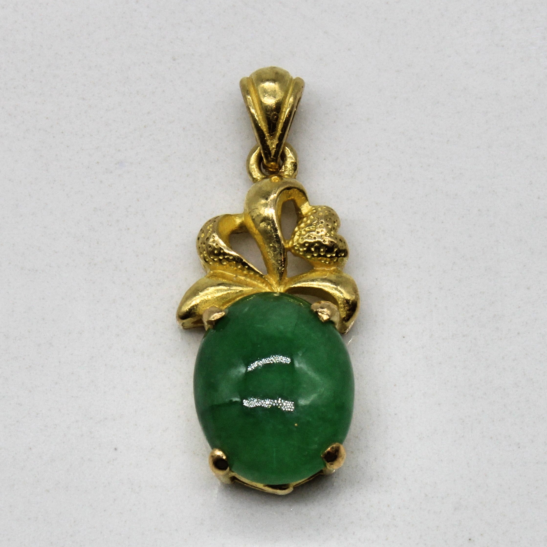 Jadeite Cabochon Pendant | 2.00ct |