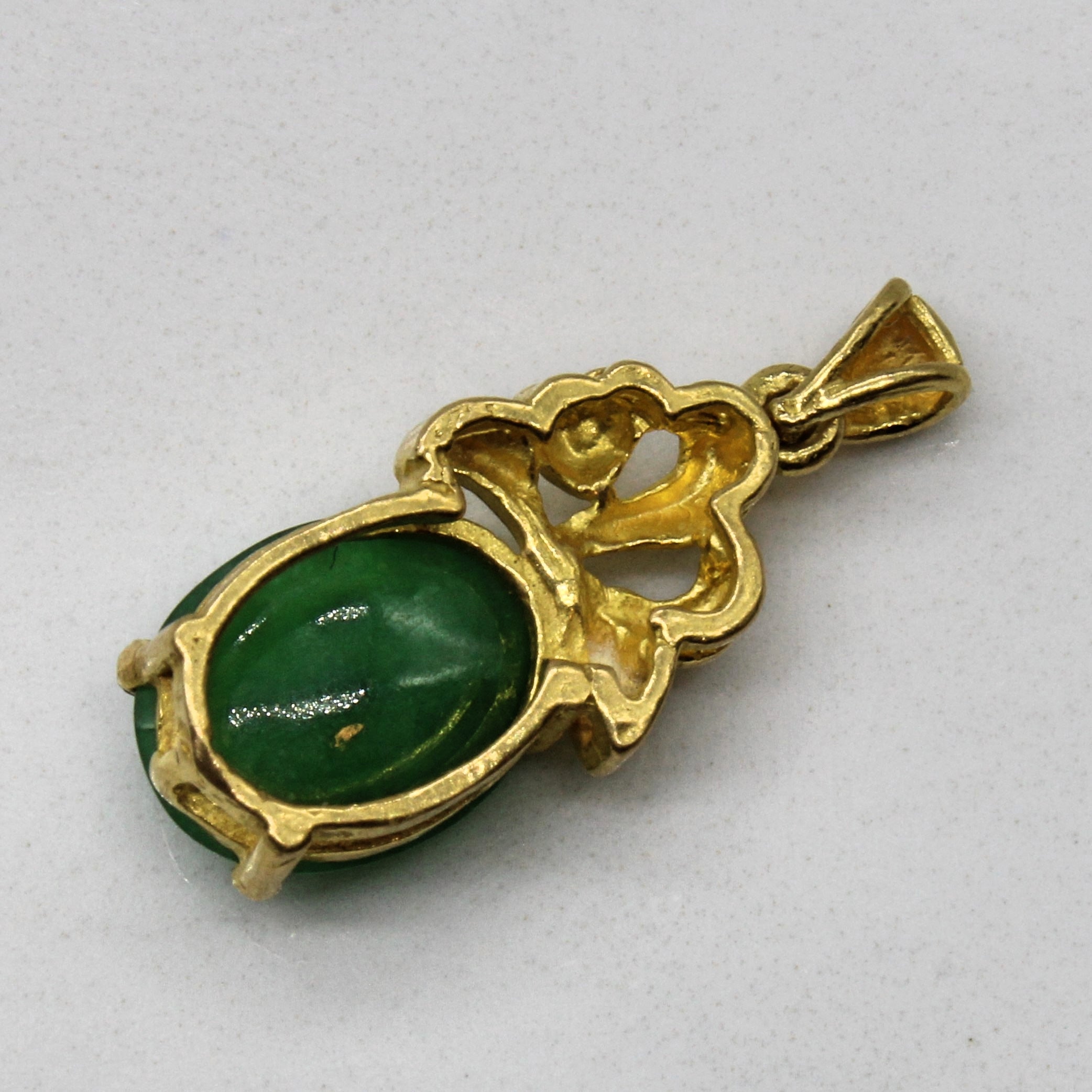 Jadeite Cabochon Pendant | 2.00ct |