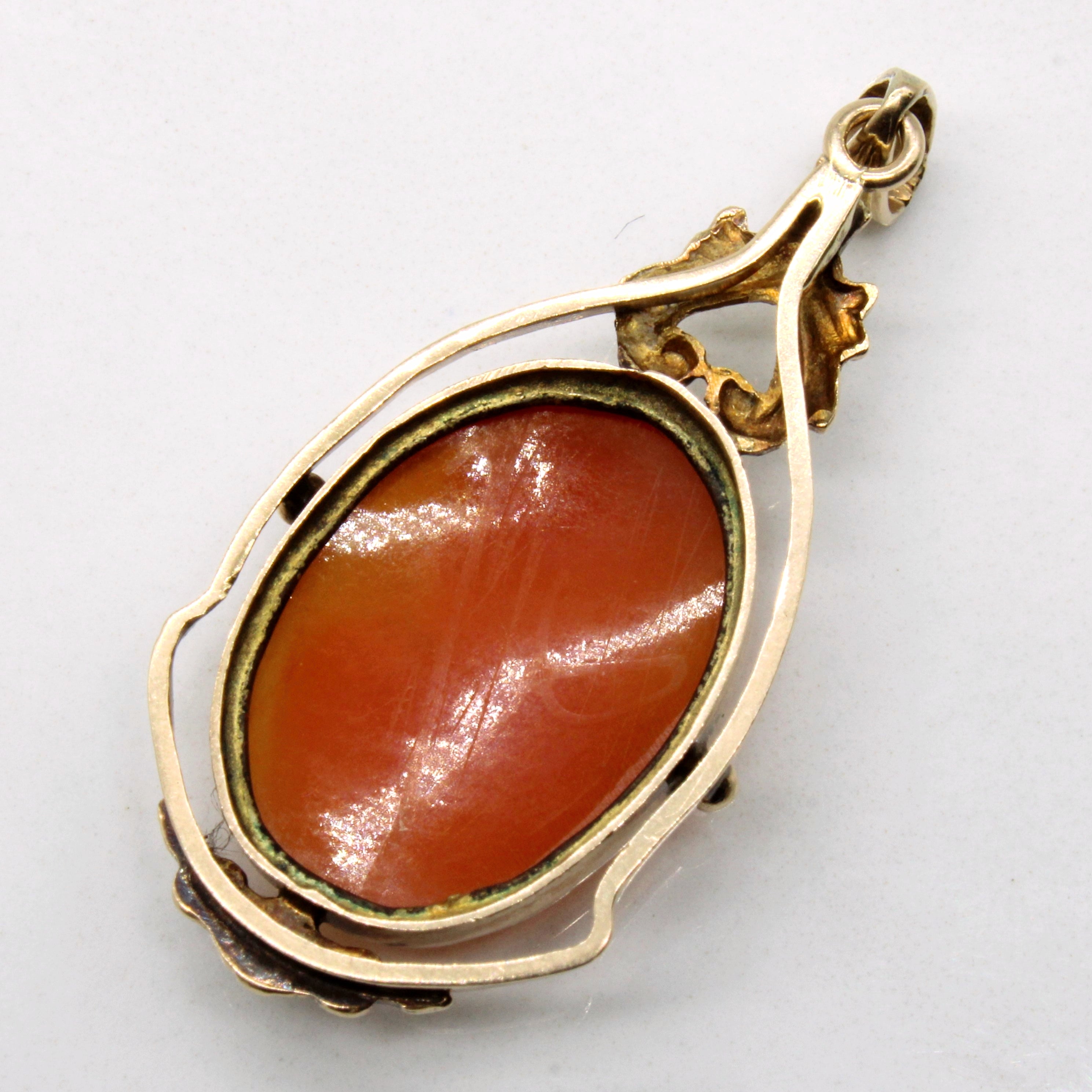 Shell Cameo Pendant | 3.75ct |