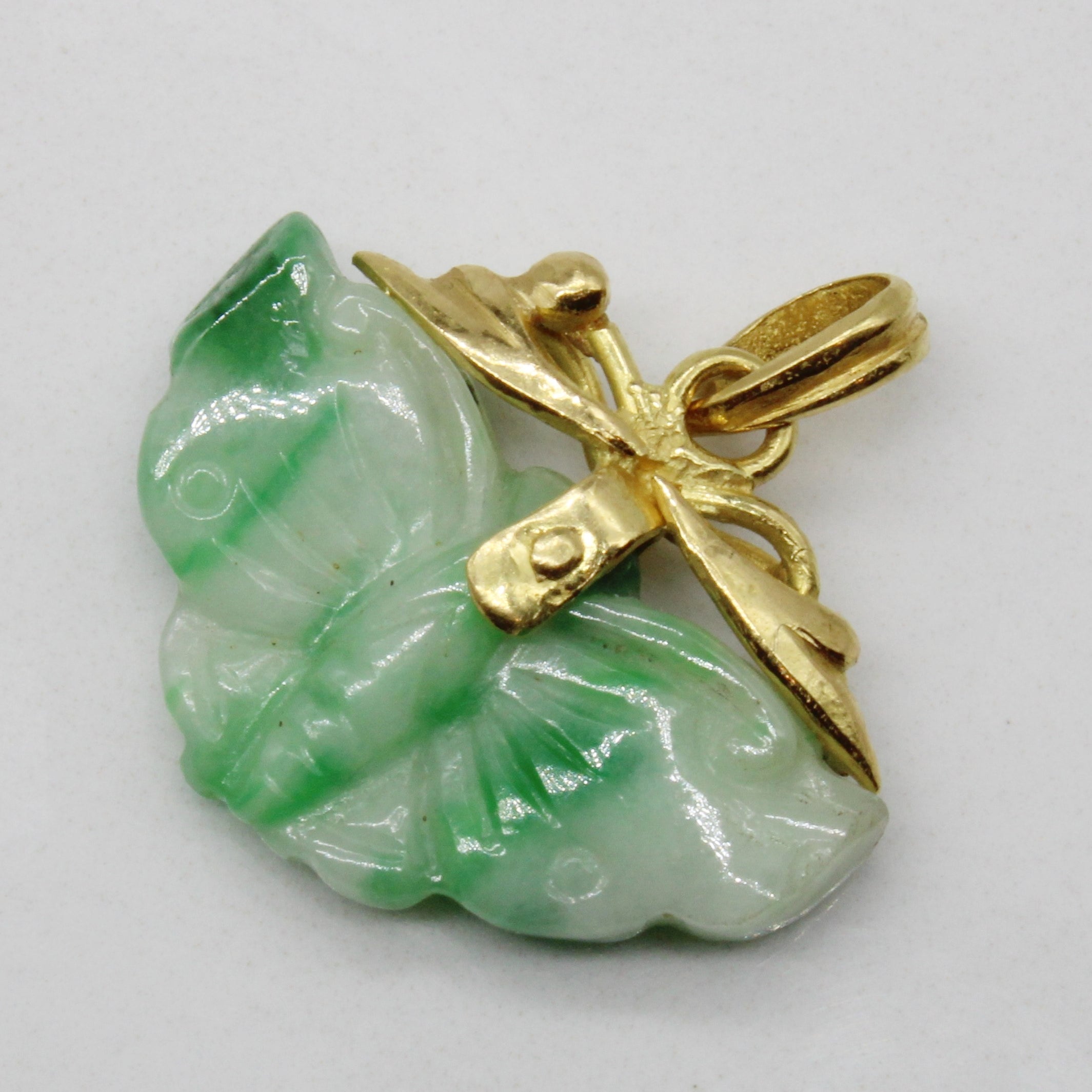 Carved Jadeite Butterfly Pendant | 4.20ct |