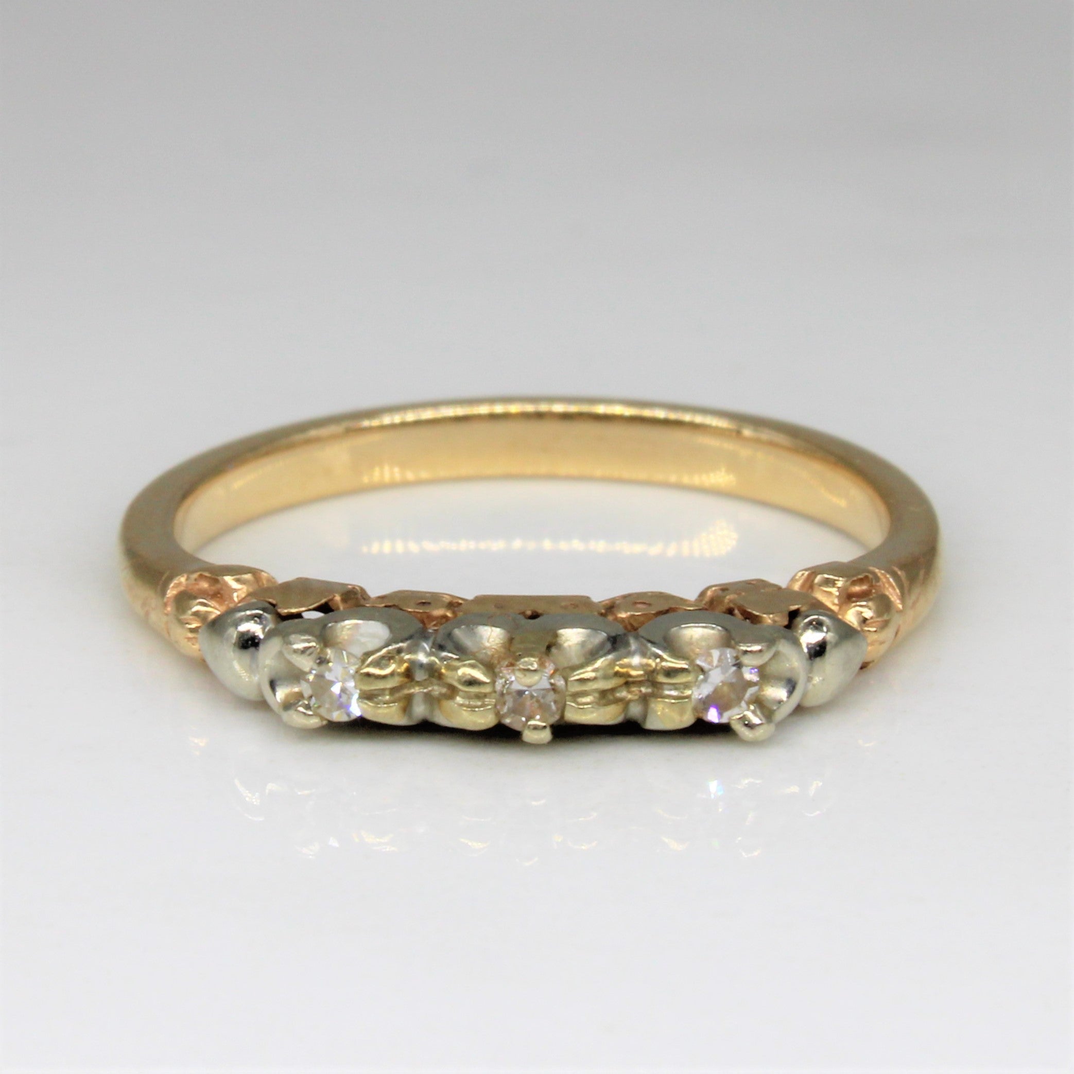 Retro Orange Blossom Diamond Band | 0.03ctw | SZ 6 |