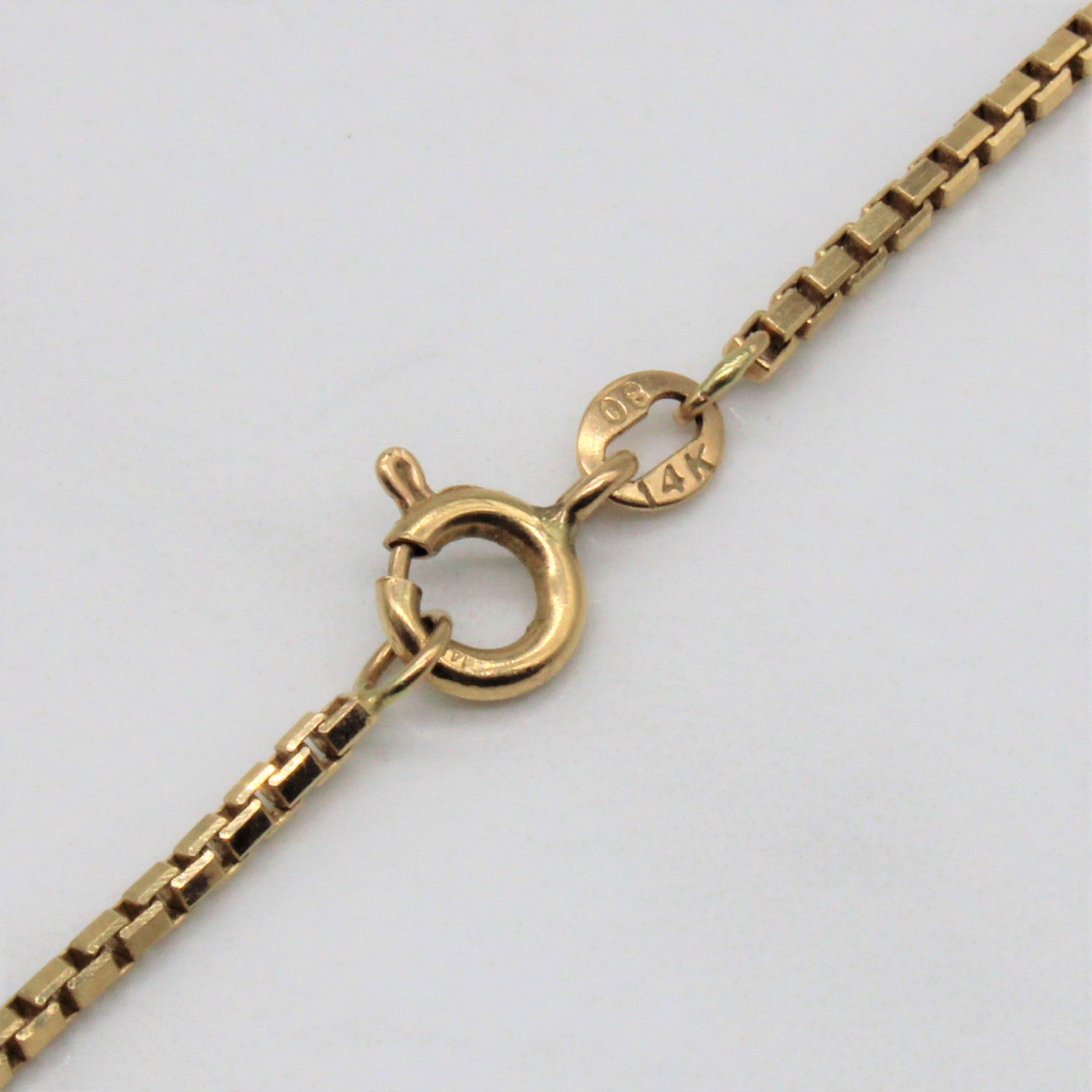 14k Yellow Gold Box Chain | 16" |