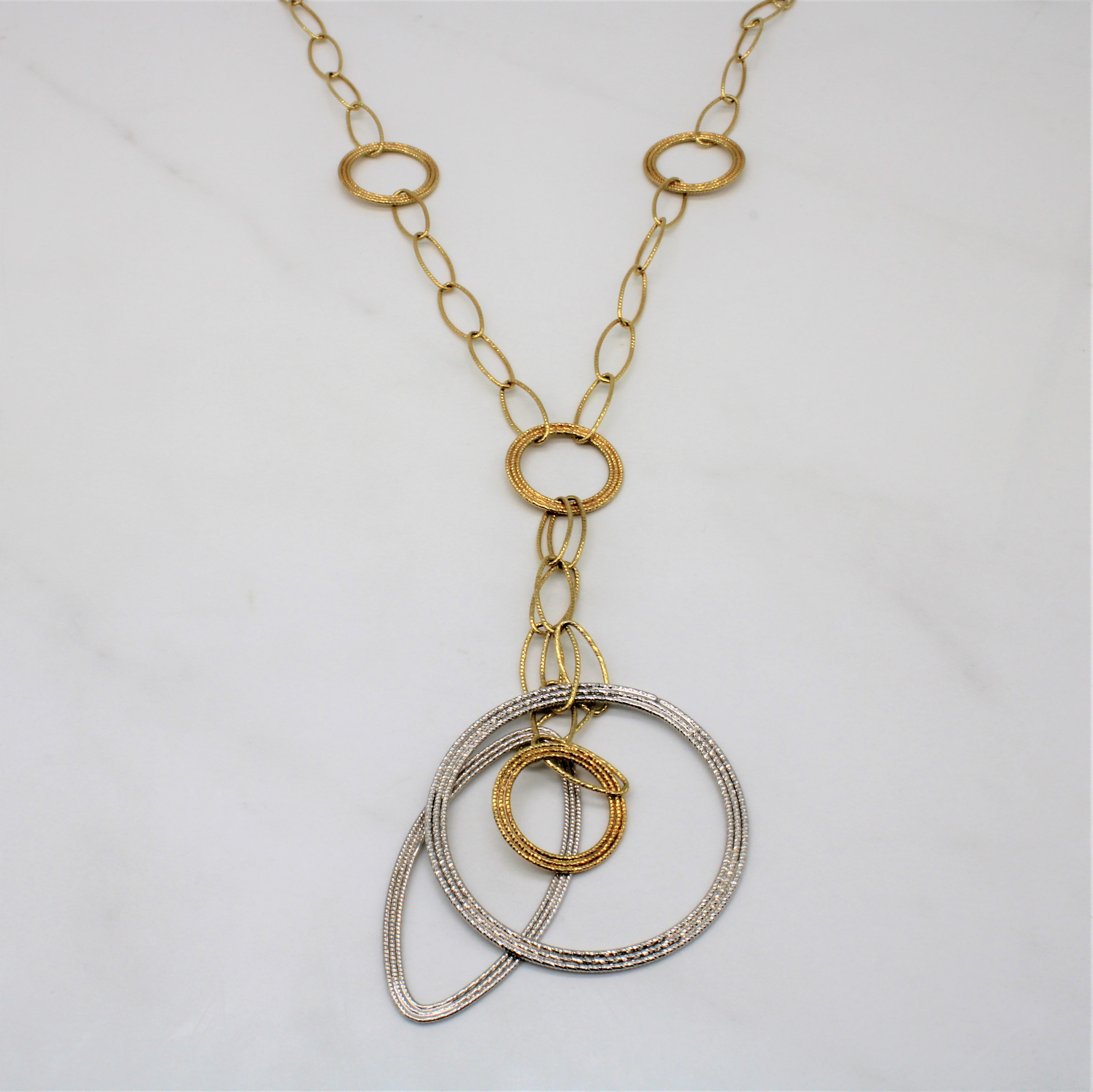 Textured Lariat Style Necklace | 16" |