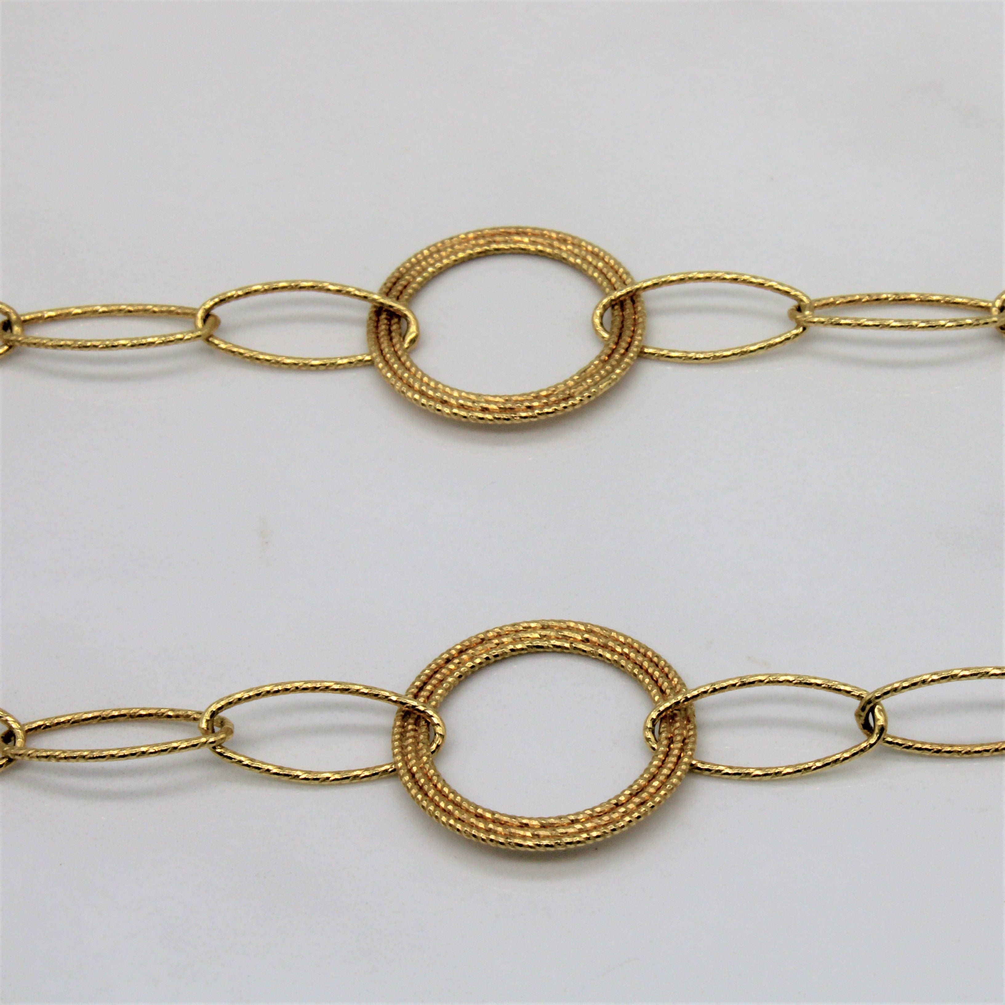 Textured Lariat Style Necklace | 16" |