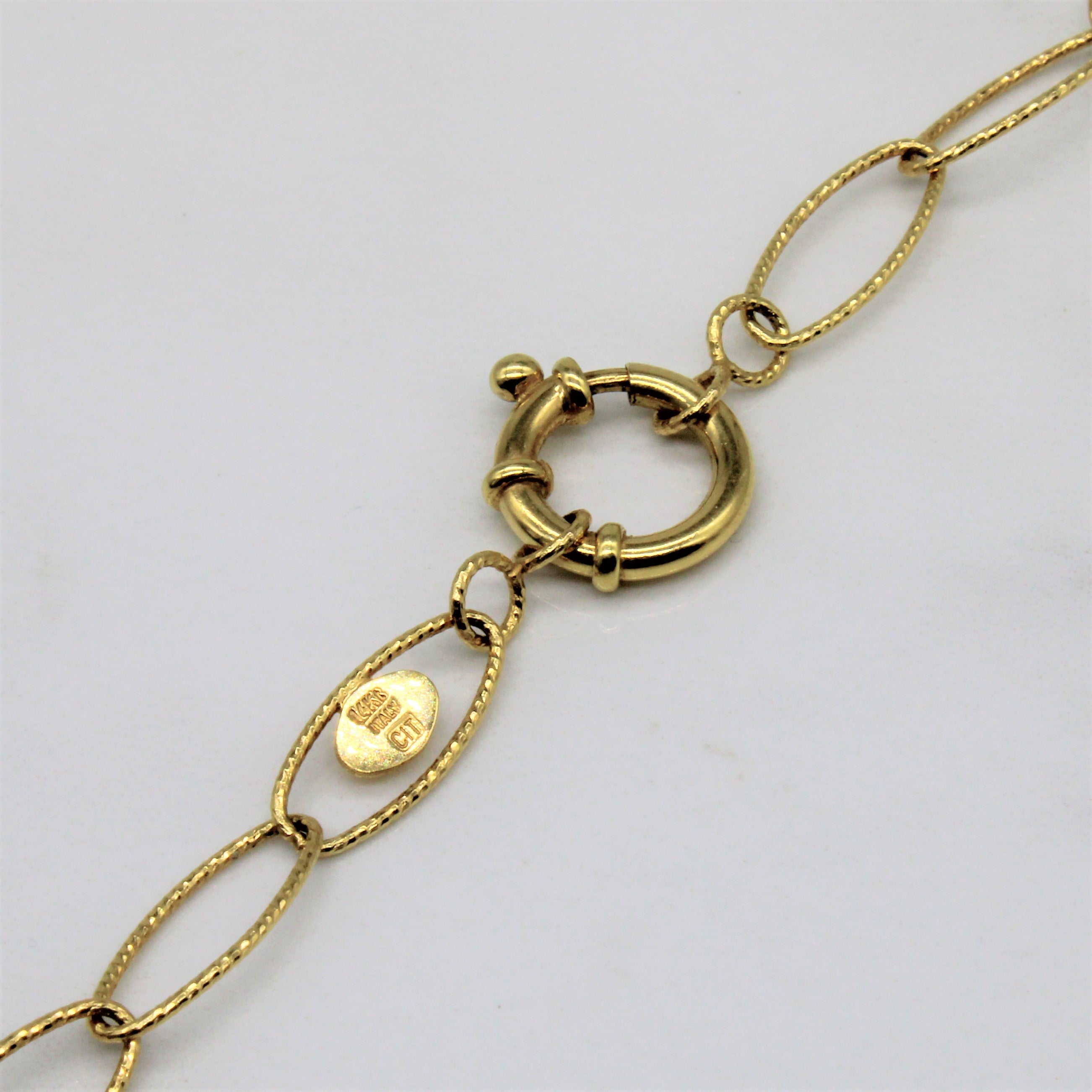 Textured Lariat Style Necklace | 16" |