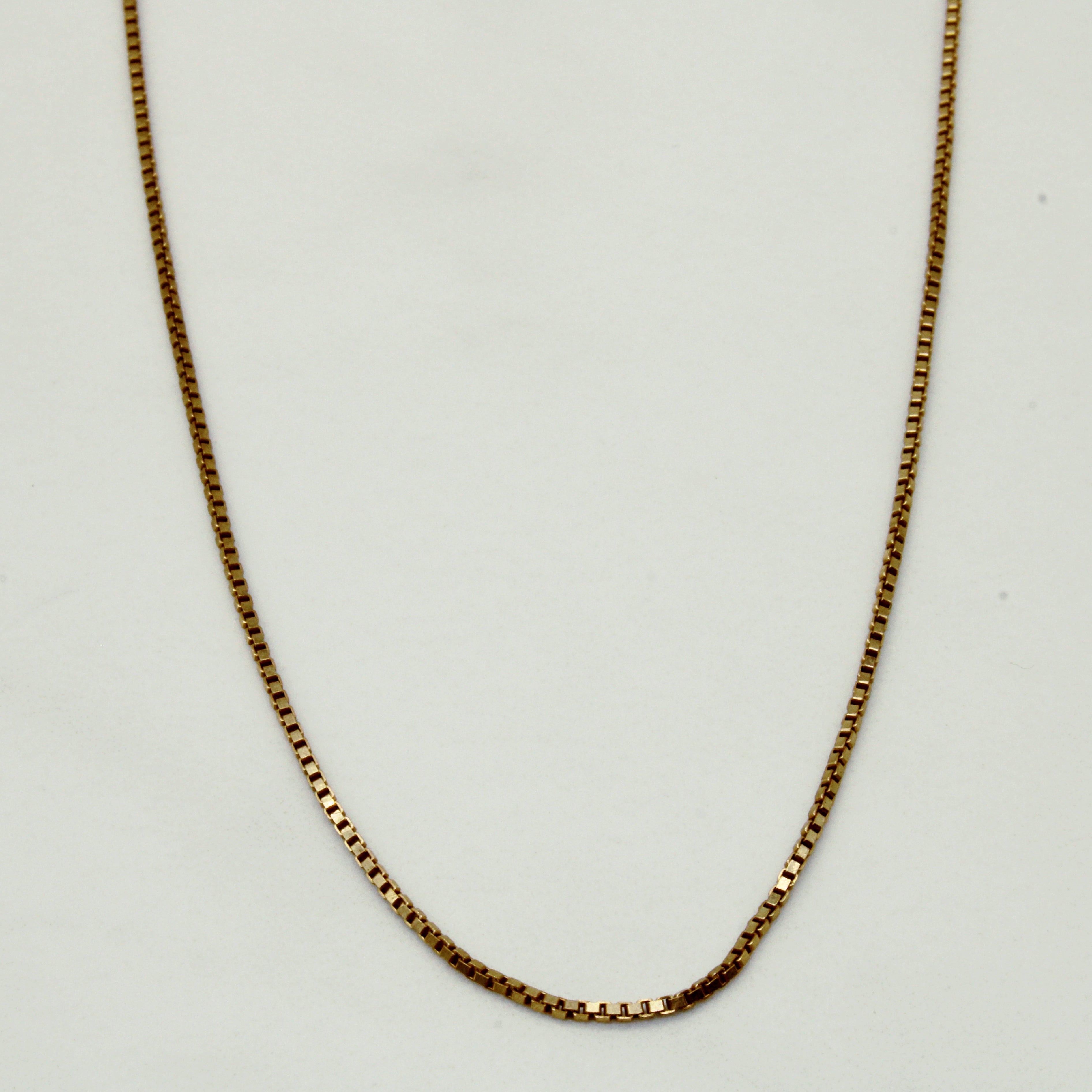18k Yellow Gold Box Link Choker | 16" |